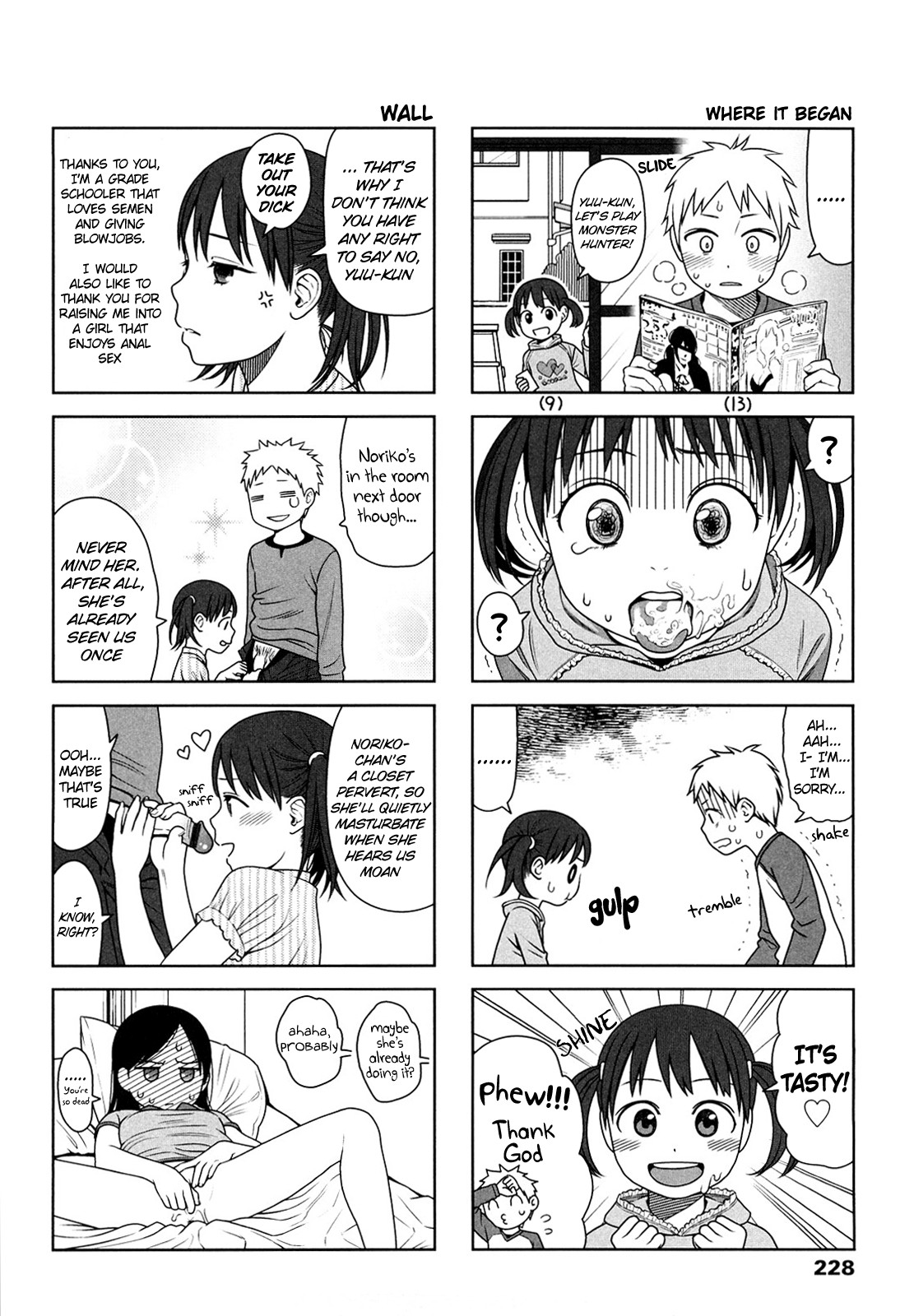 Page 231