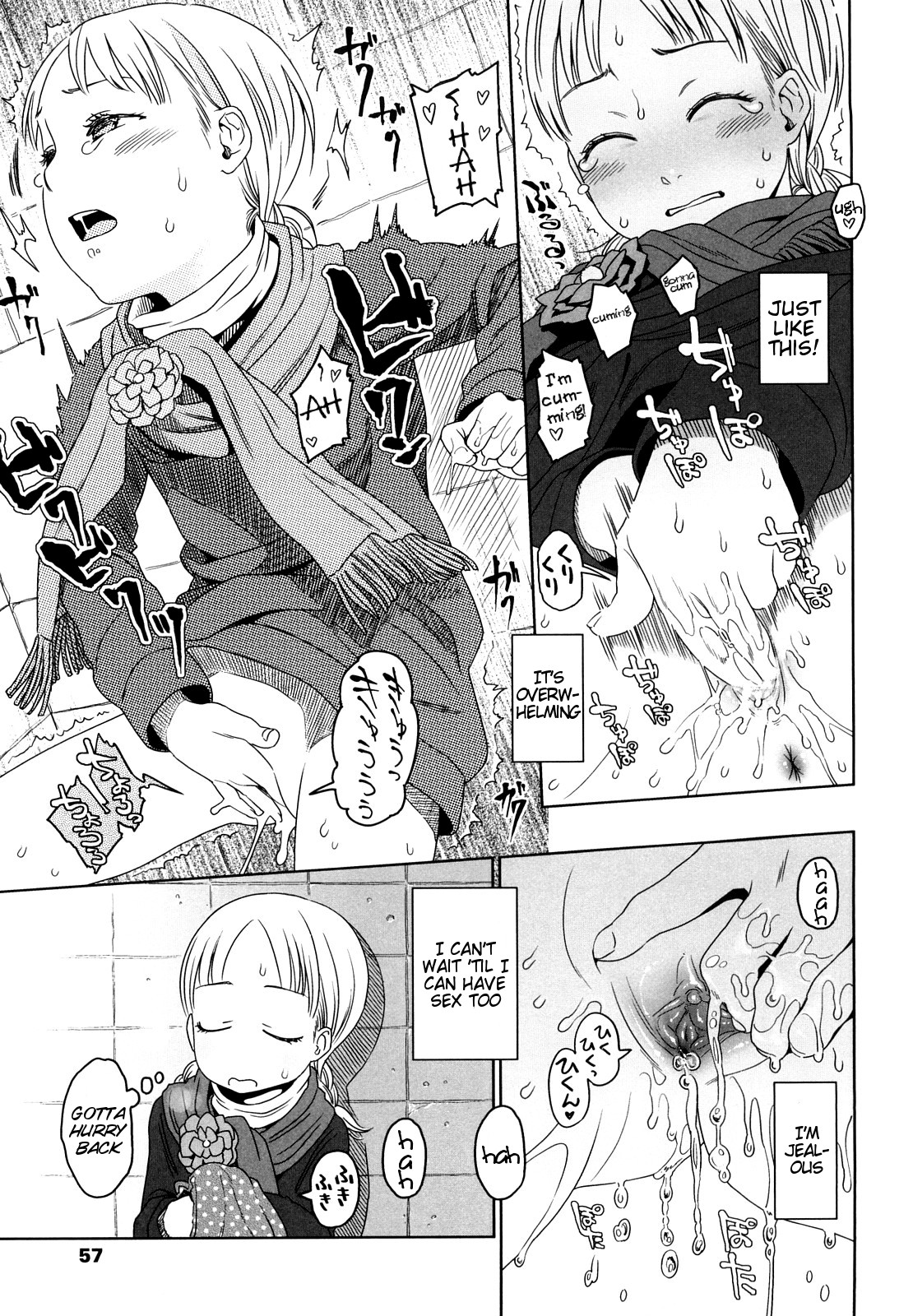 Page 58