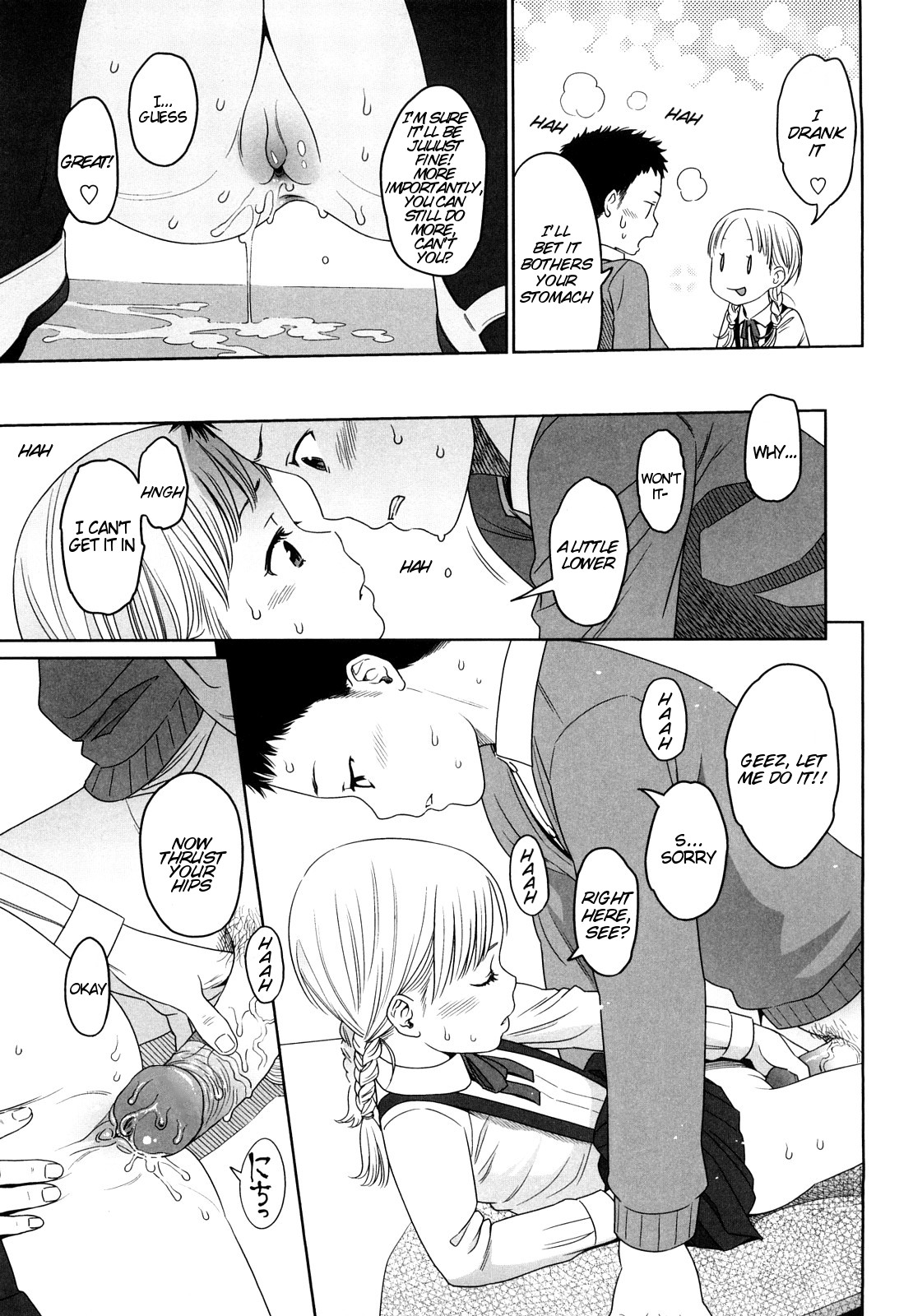 Page 80