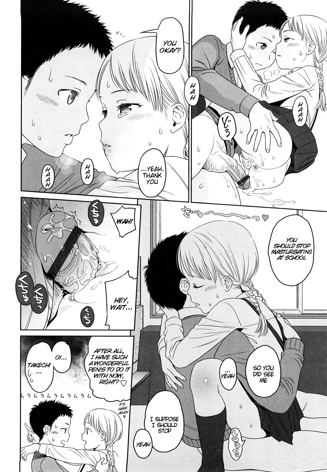 Page 87