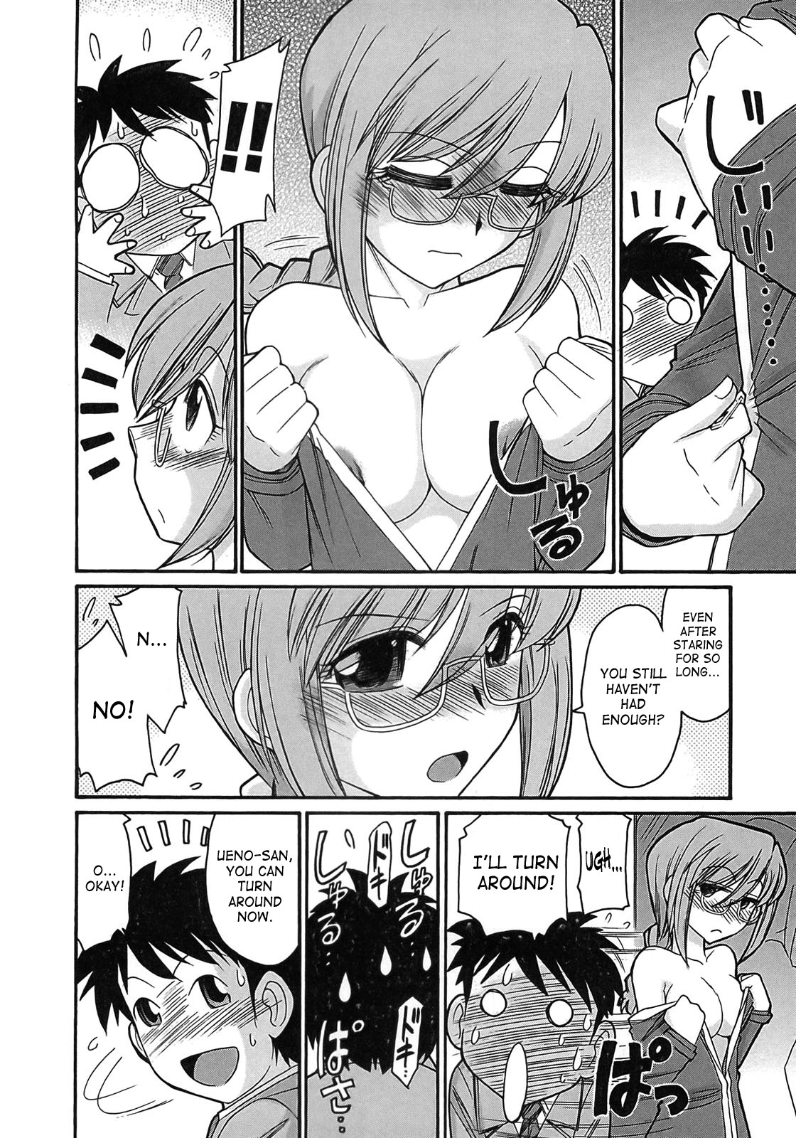 Page 101