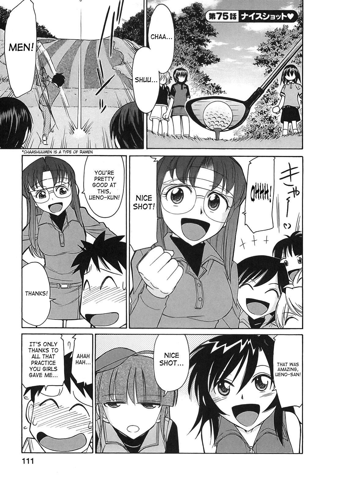 Page 108