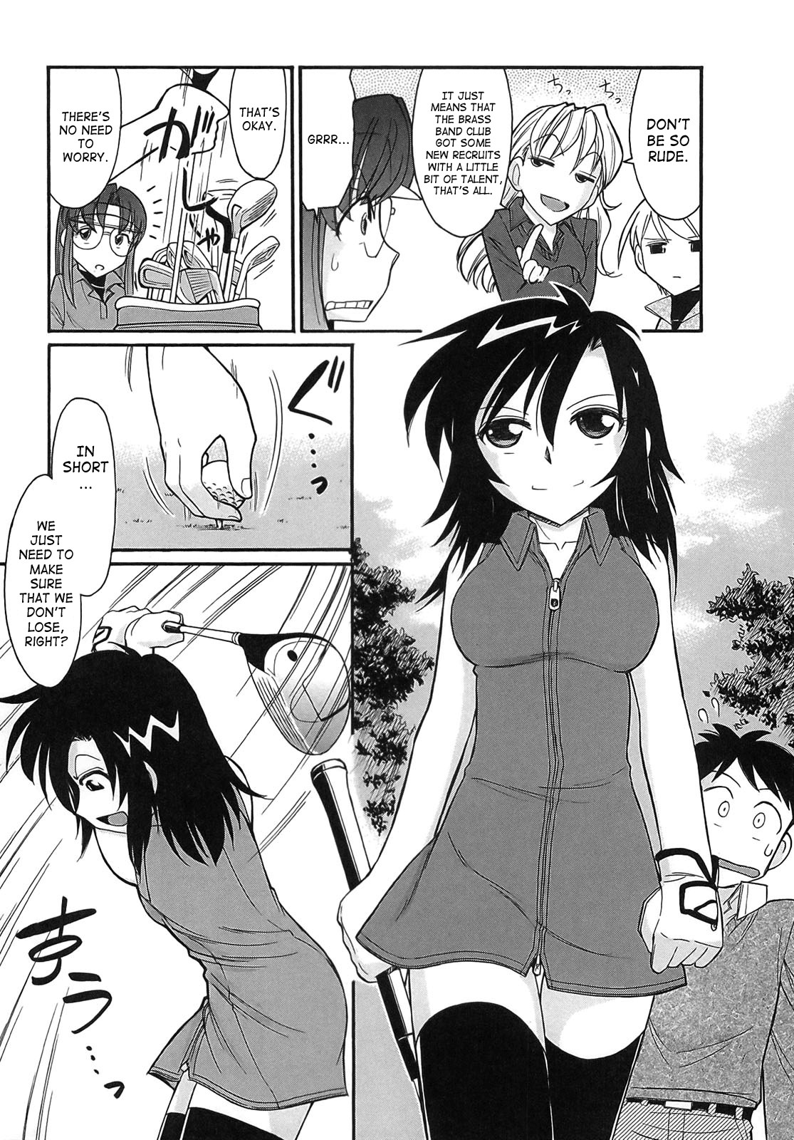 Page 112