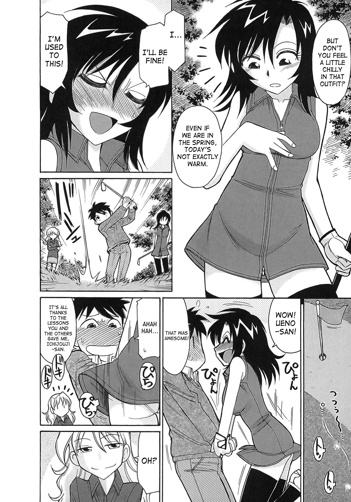 Page 115