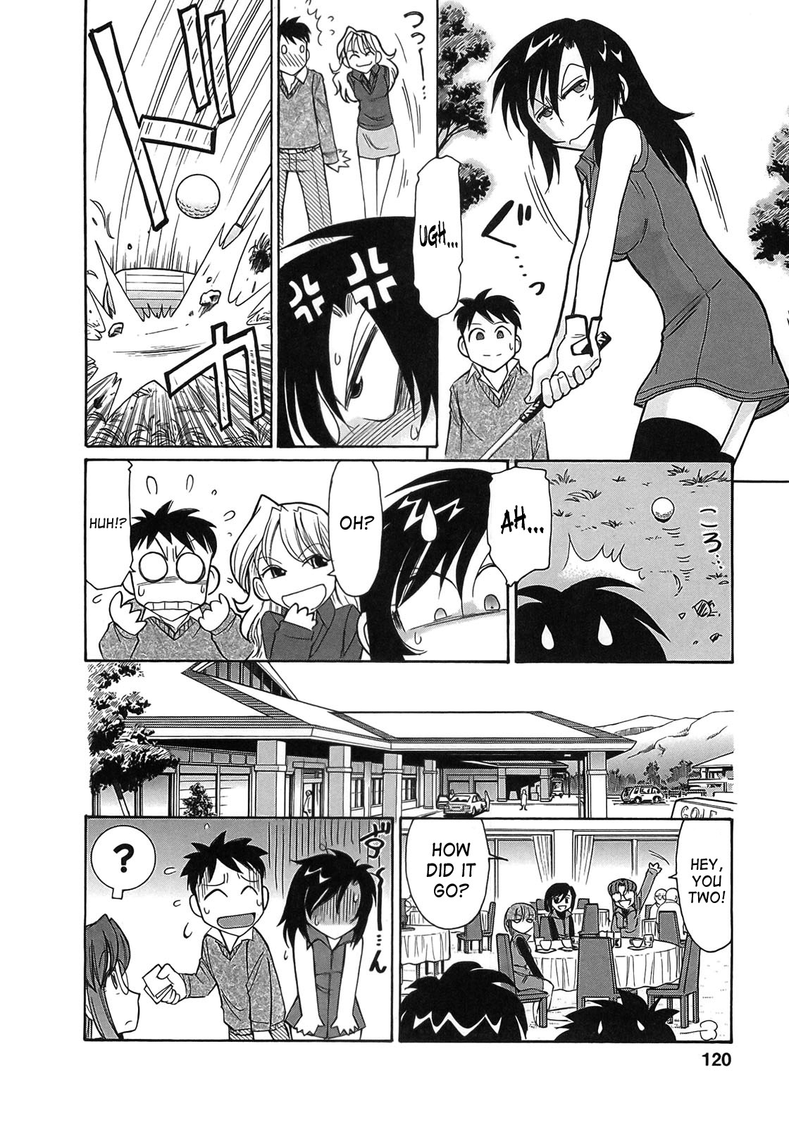 Page 117