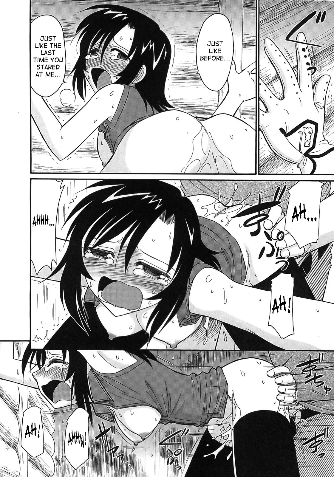 Page 127