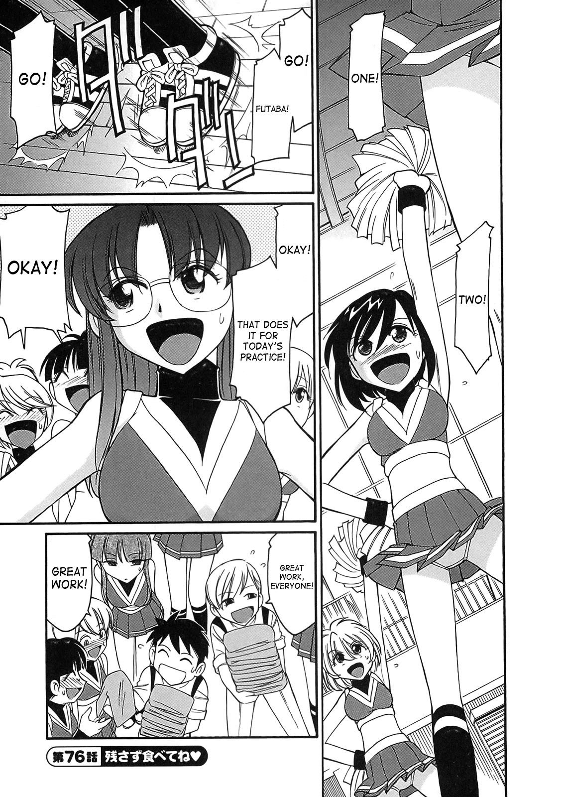 Page 130