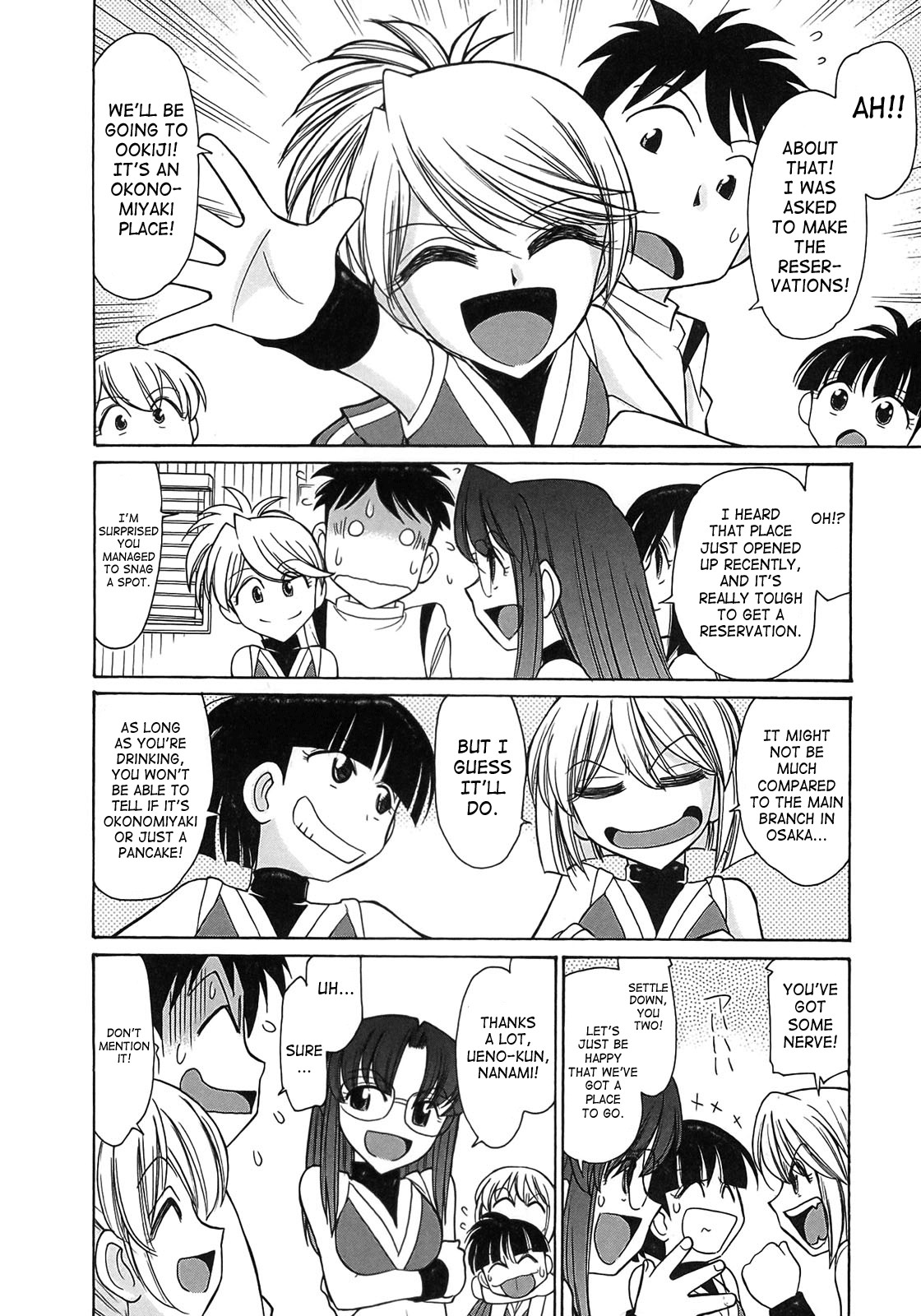 Page 133