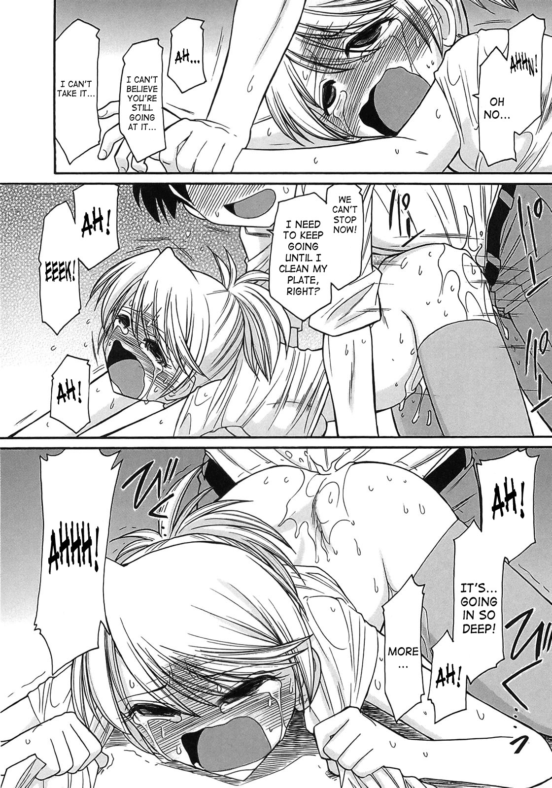 Page 147