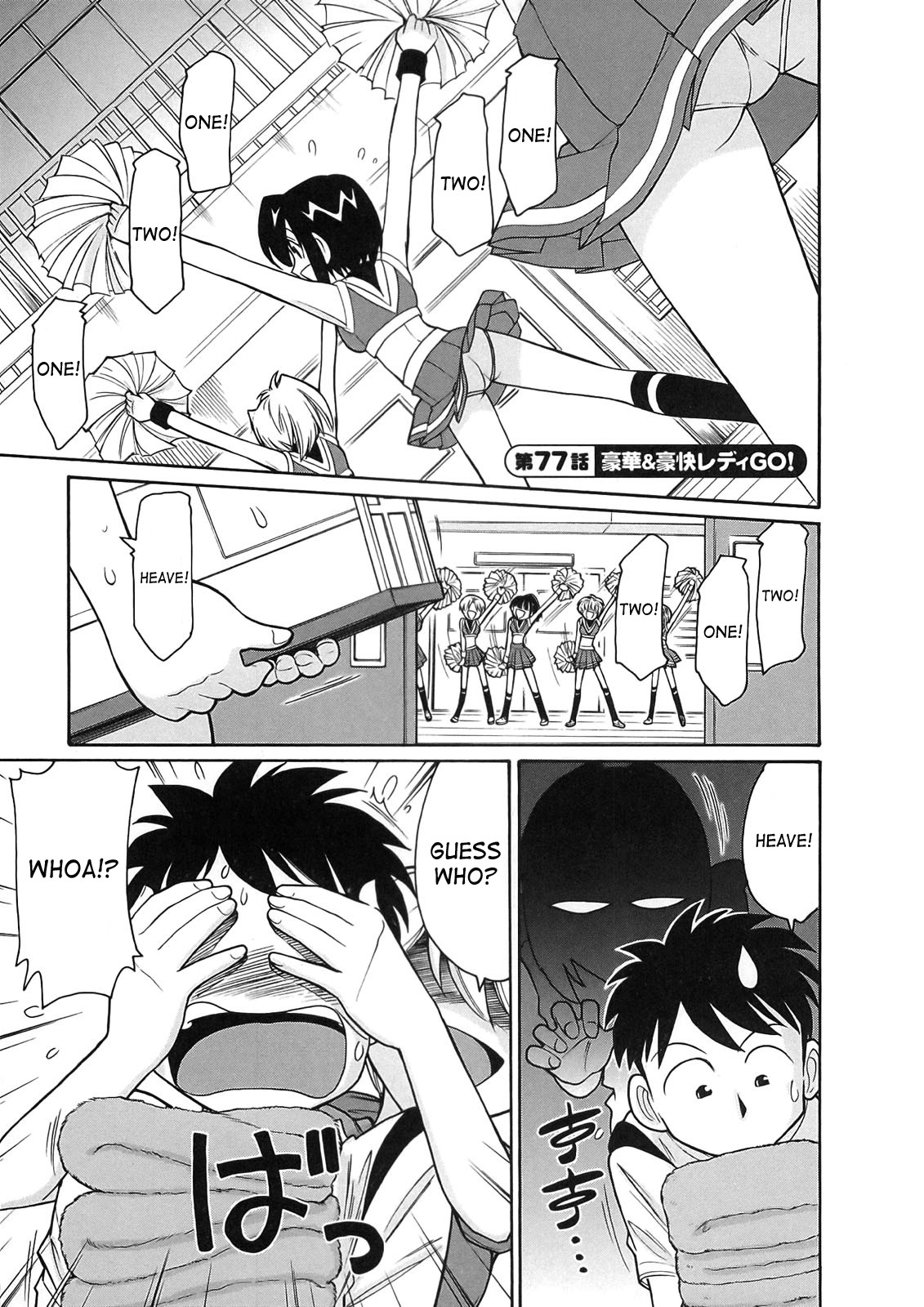 Page 150