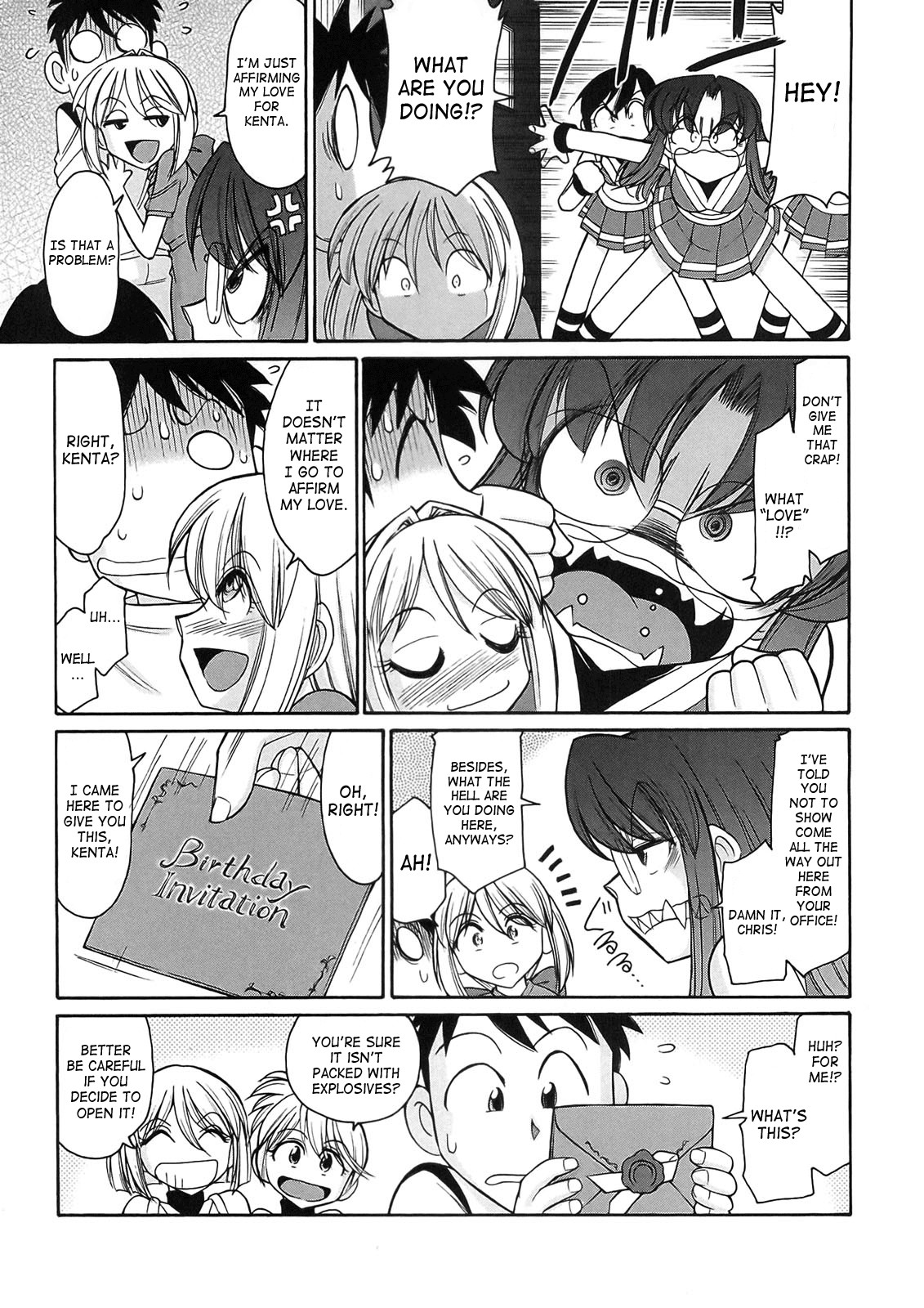 Page 152