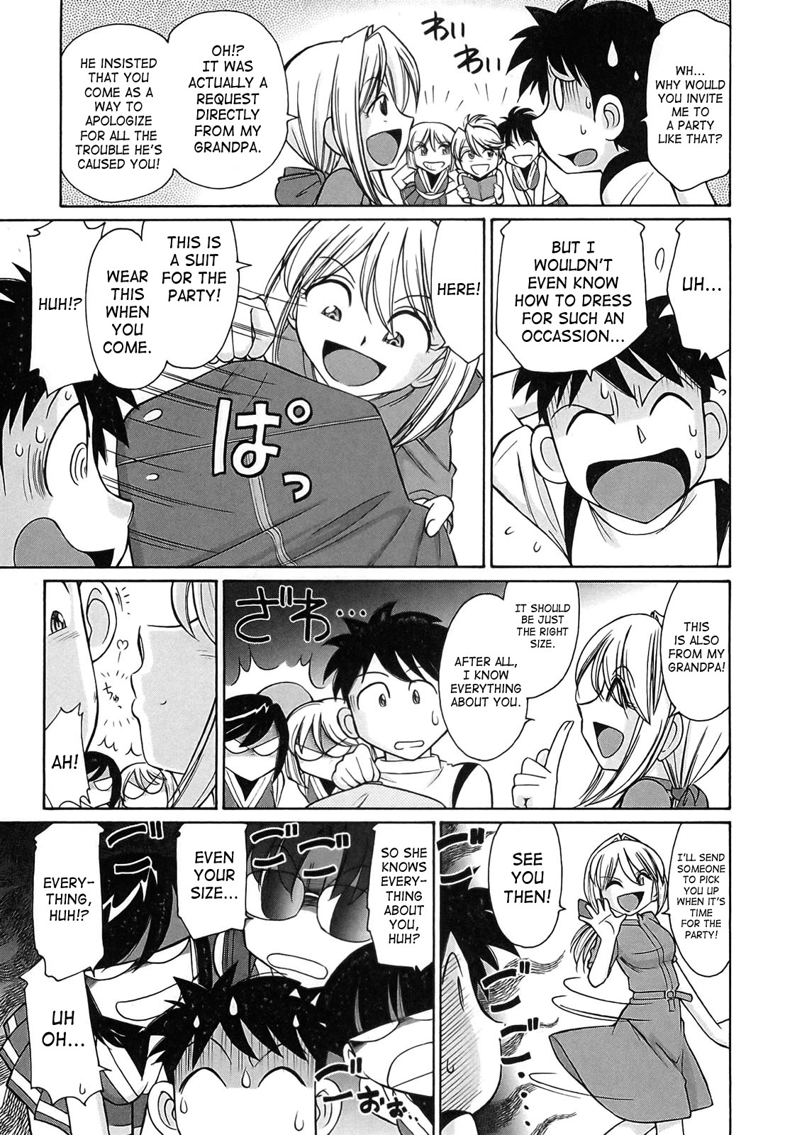 Page 154