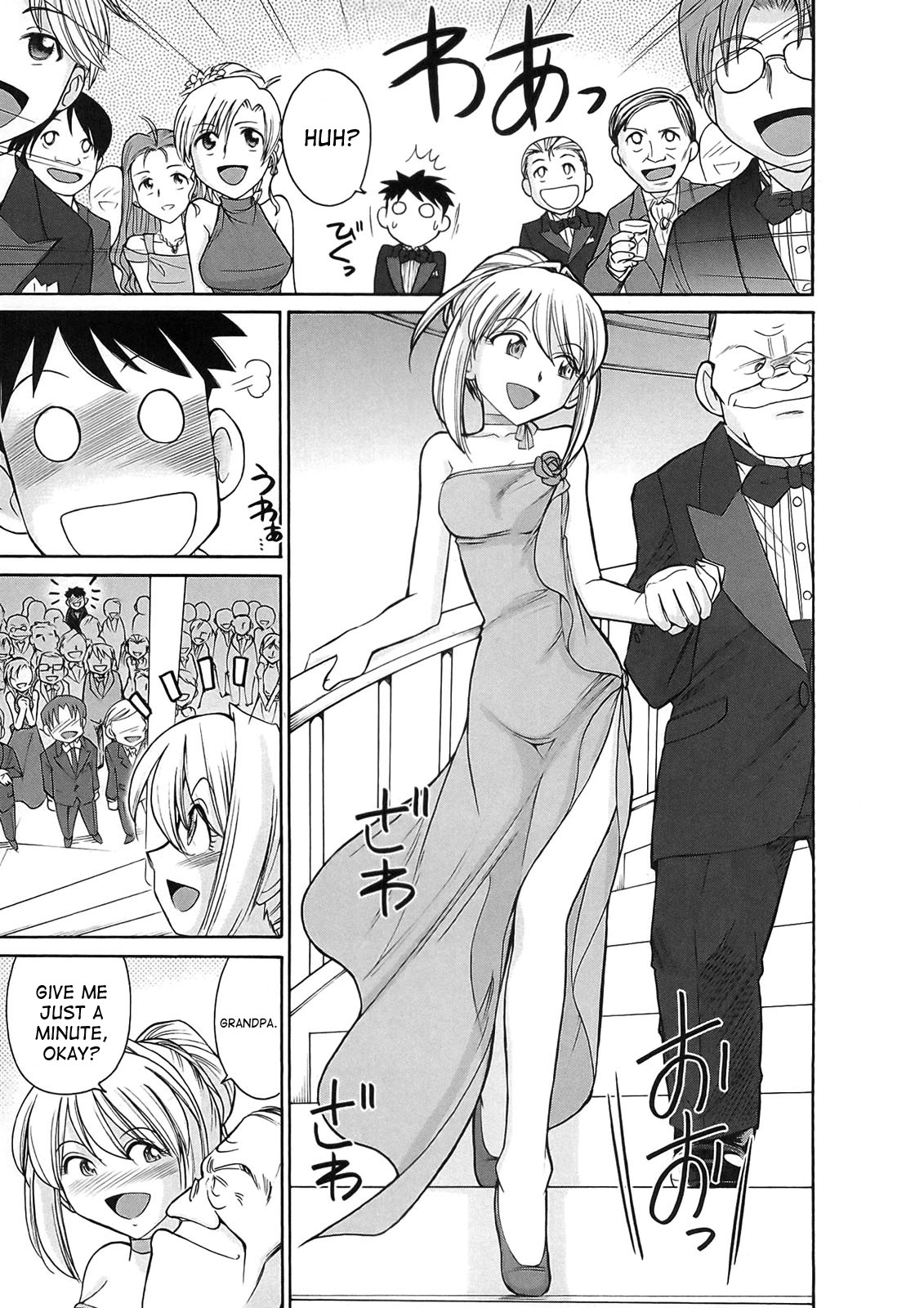 Page 156
