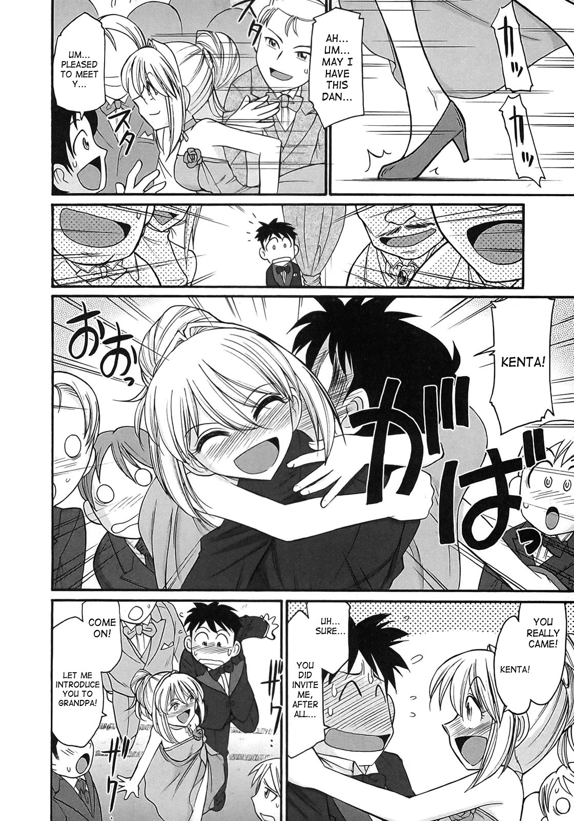 Page 157