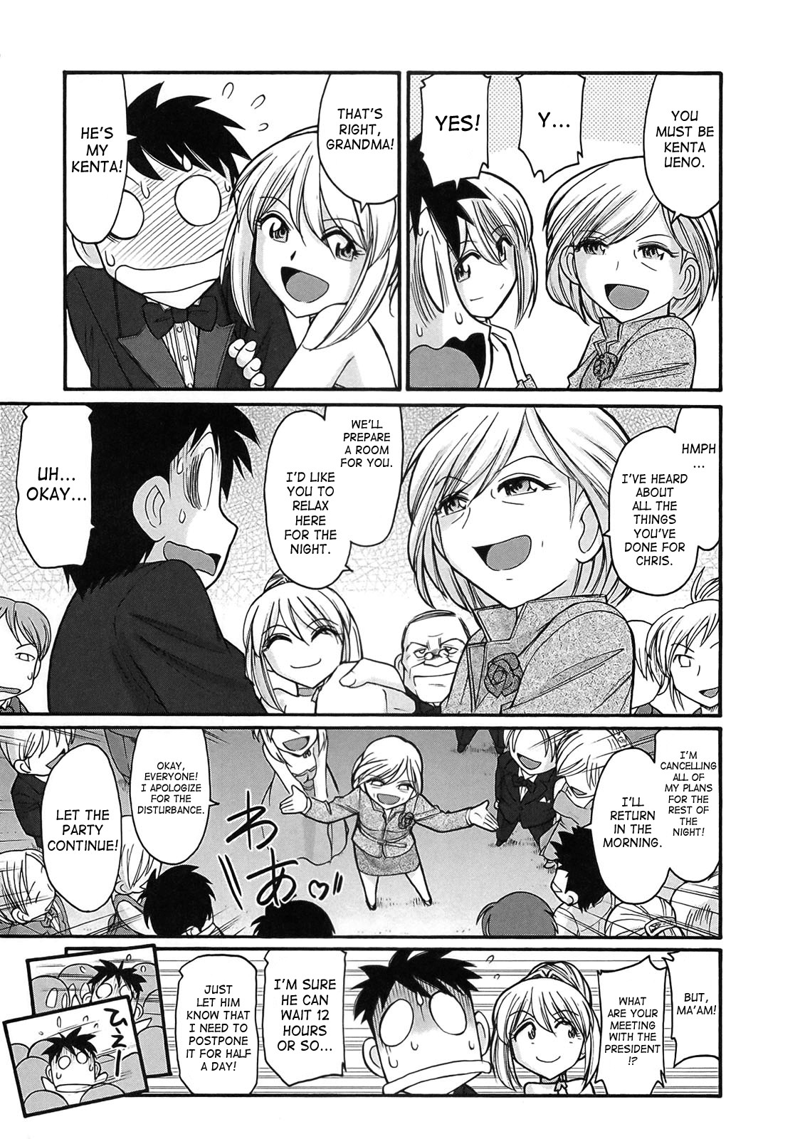 Page 162