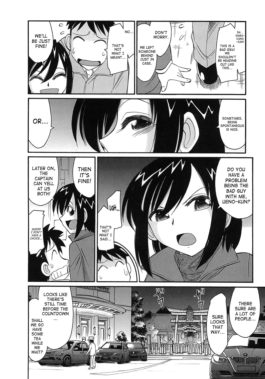 Page 57