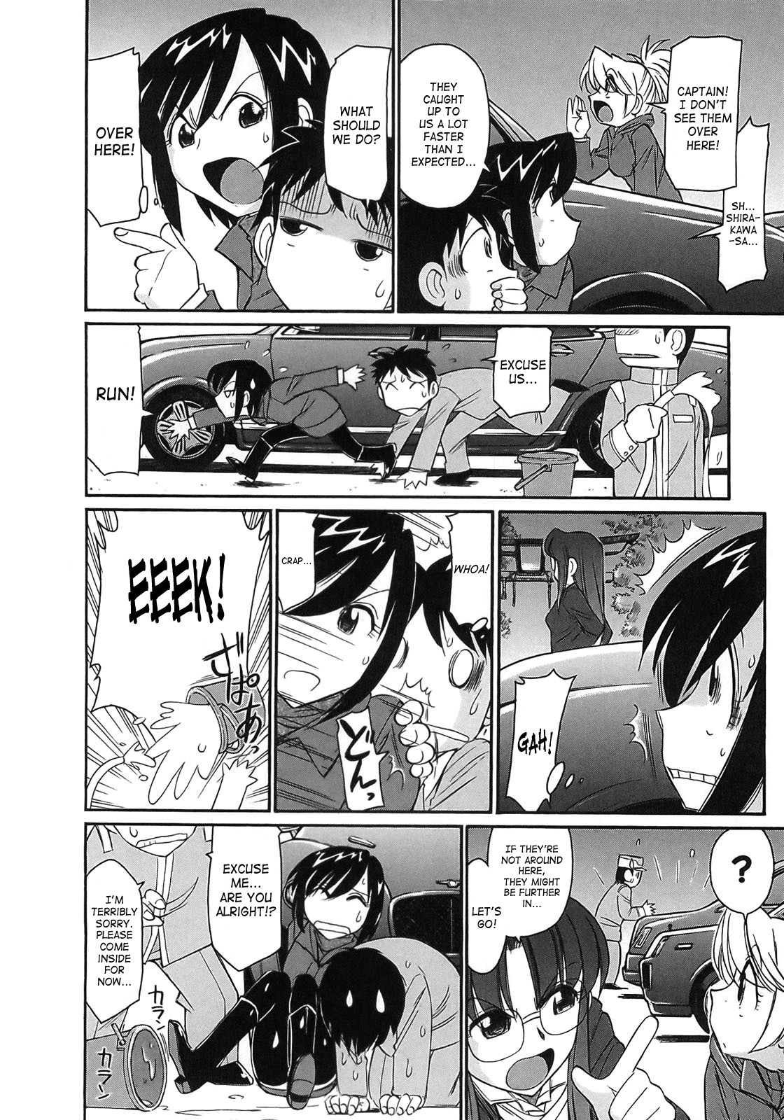 Page 59