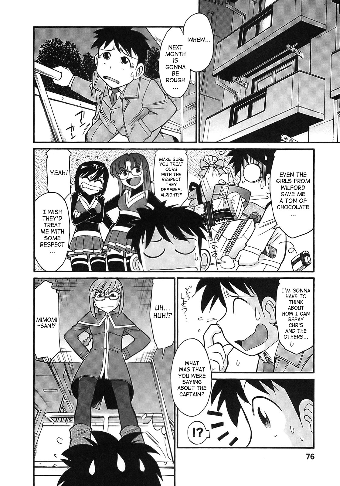 Page 73