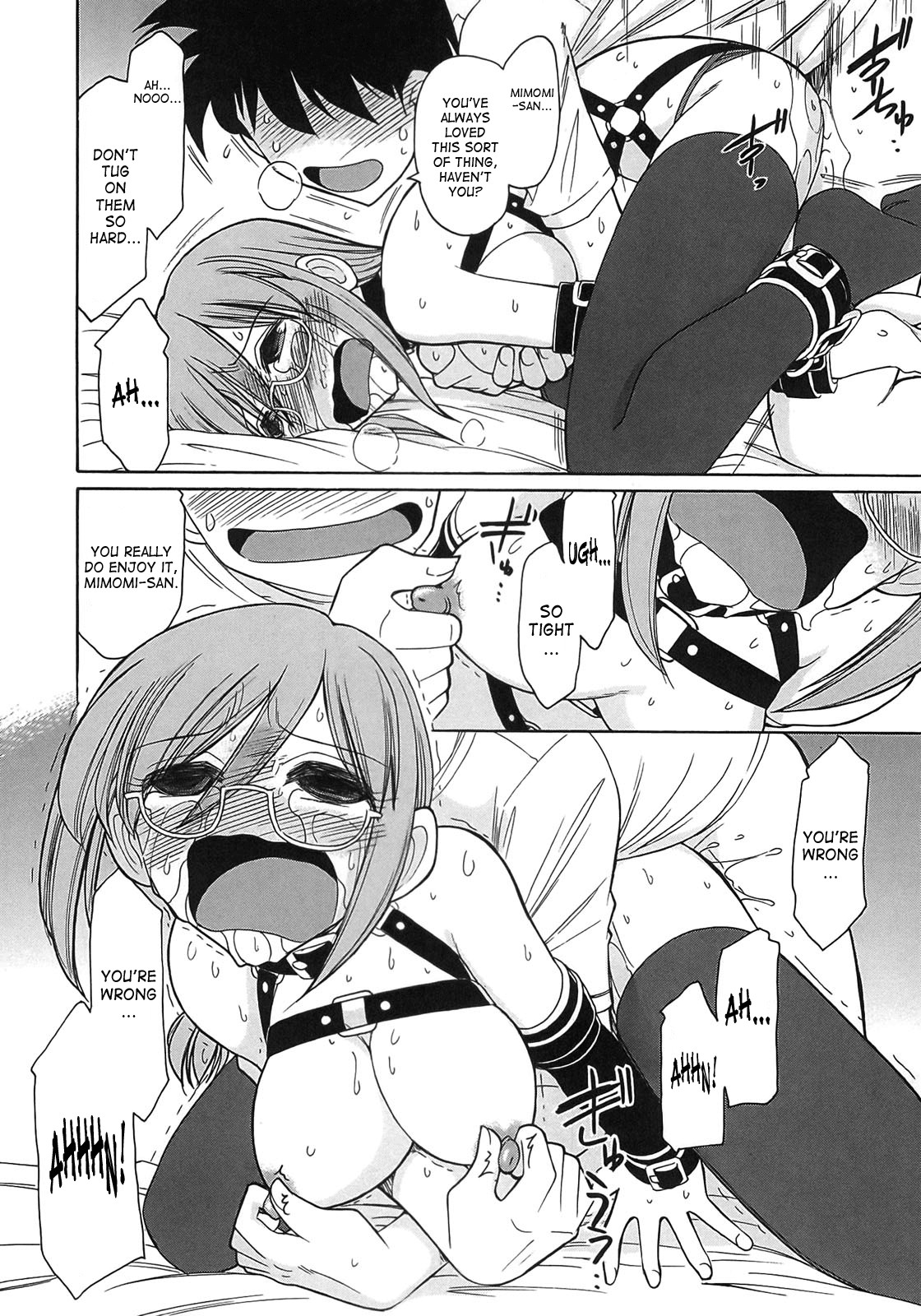 Page 91