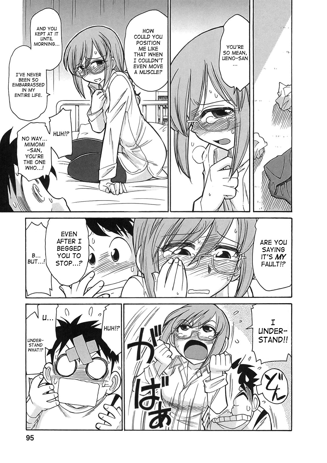 Page 92