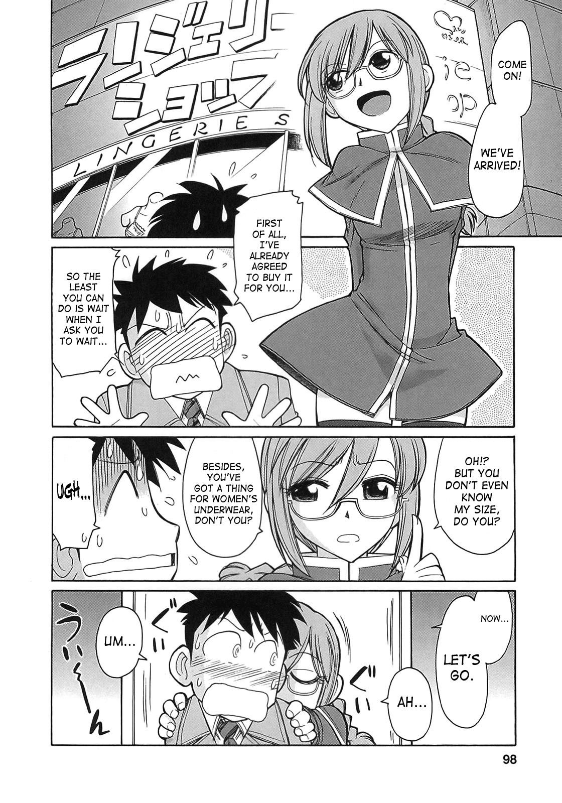 Page 95