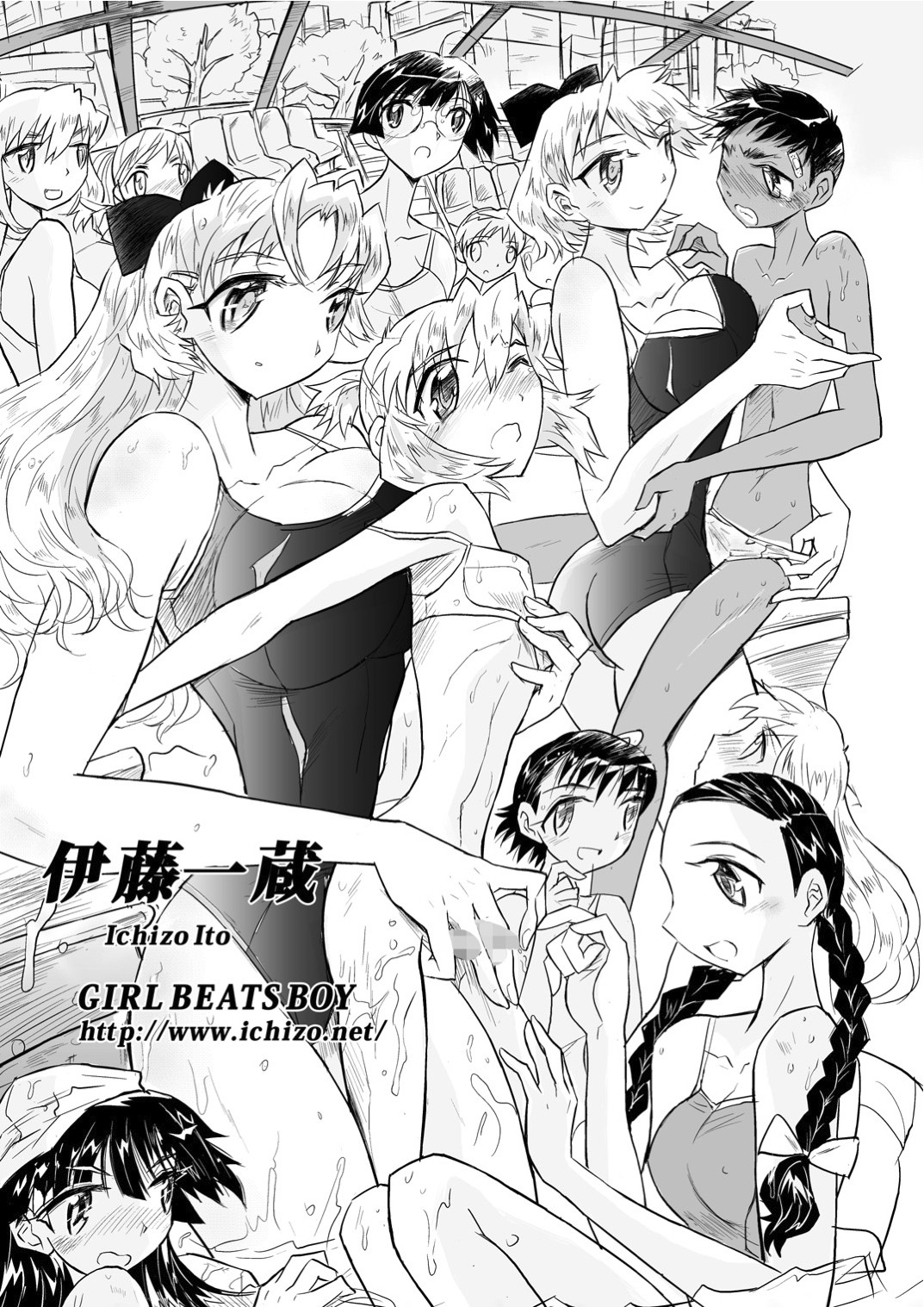 Page 34