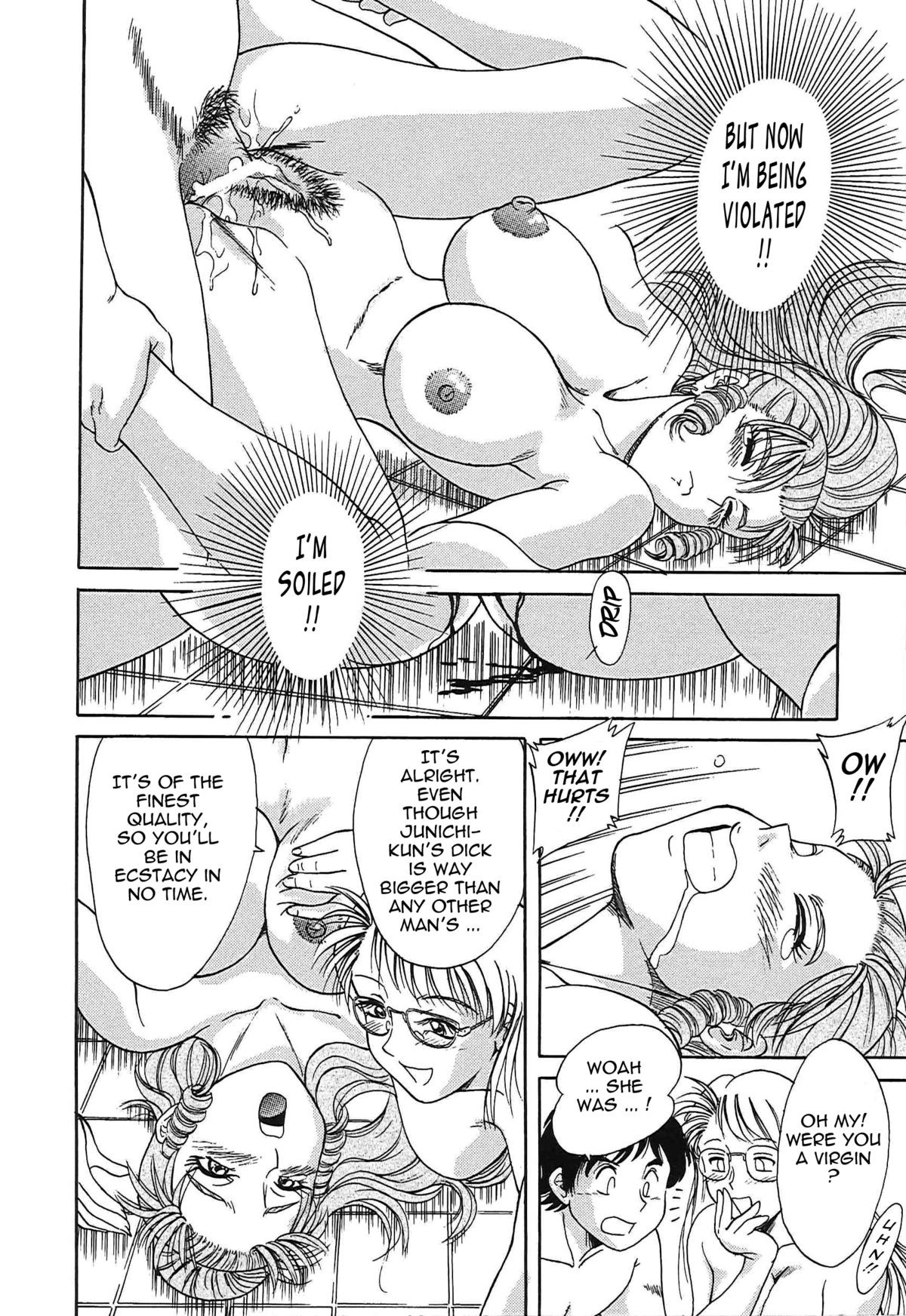 Page 114
