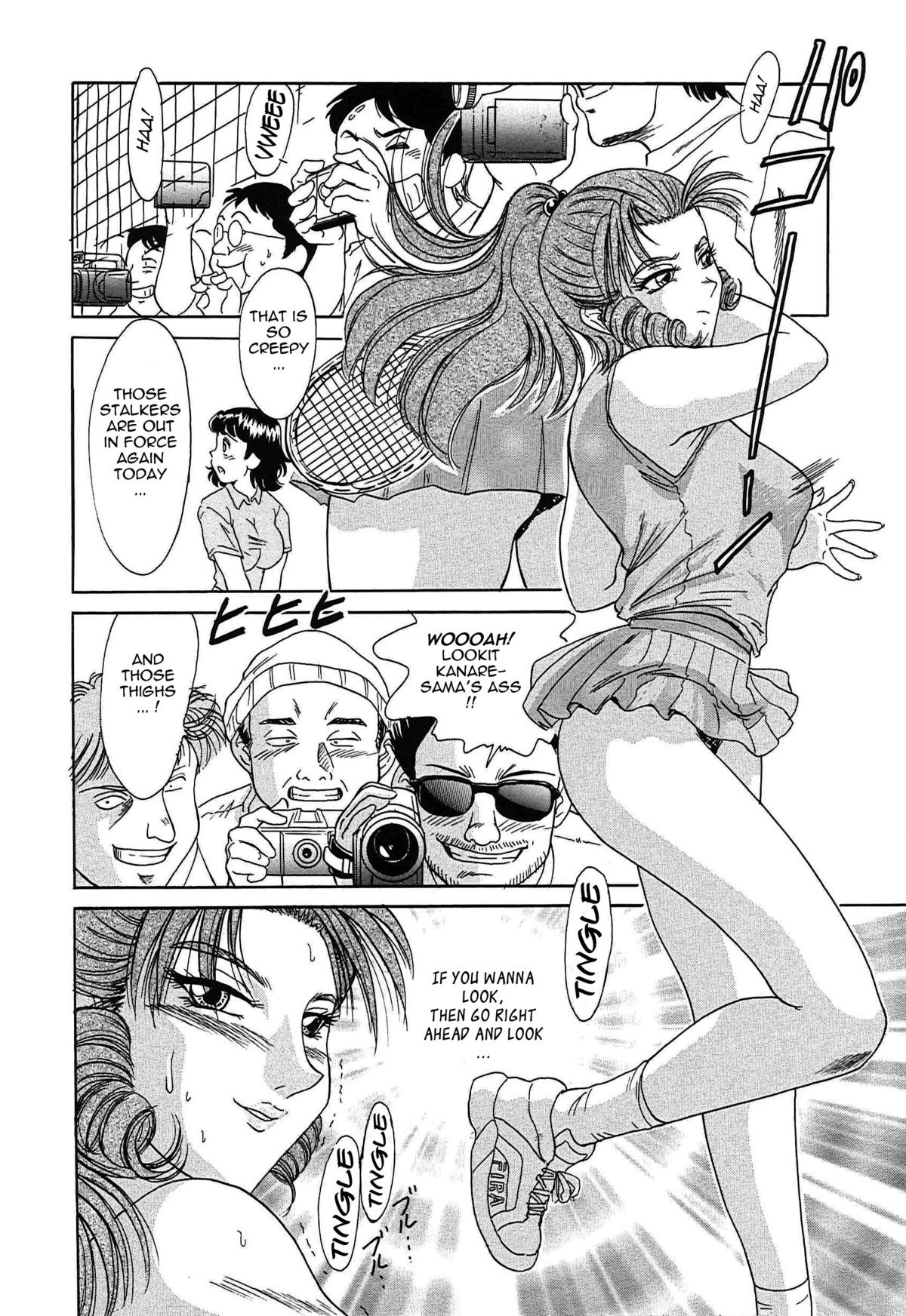 Page 122