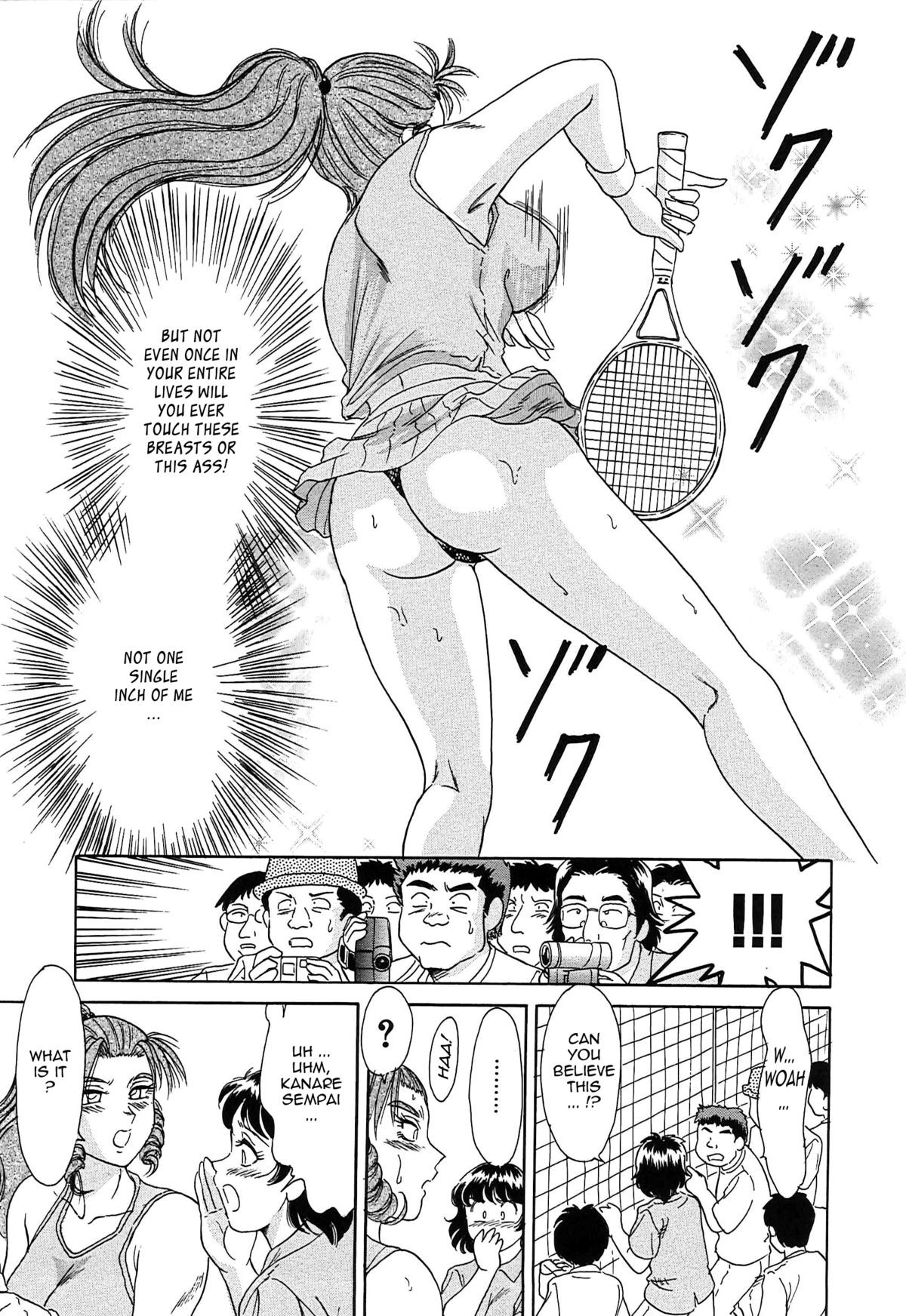 Page 123