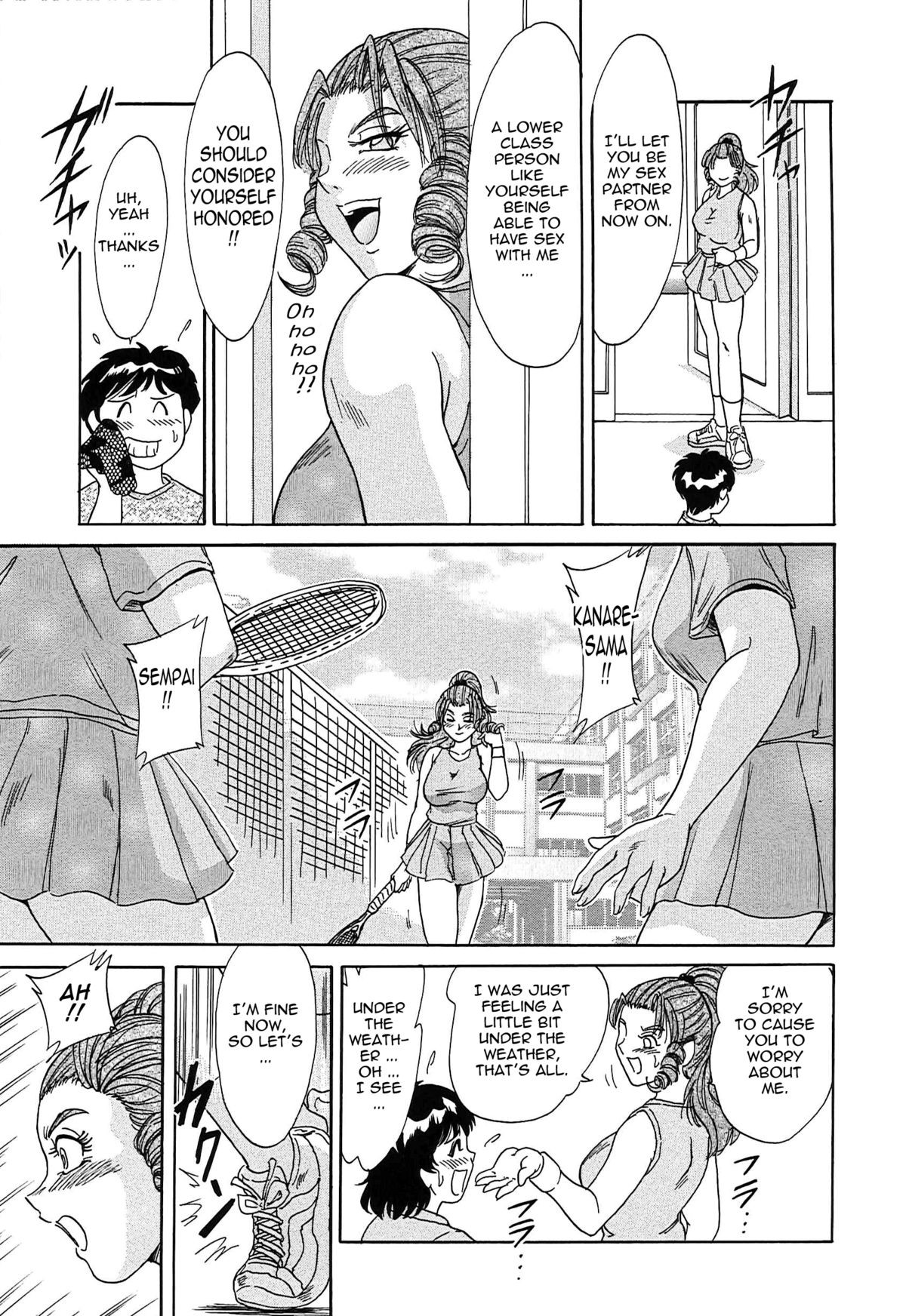 Page 135