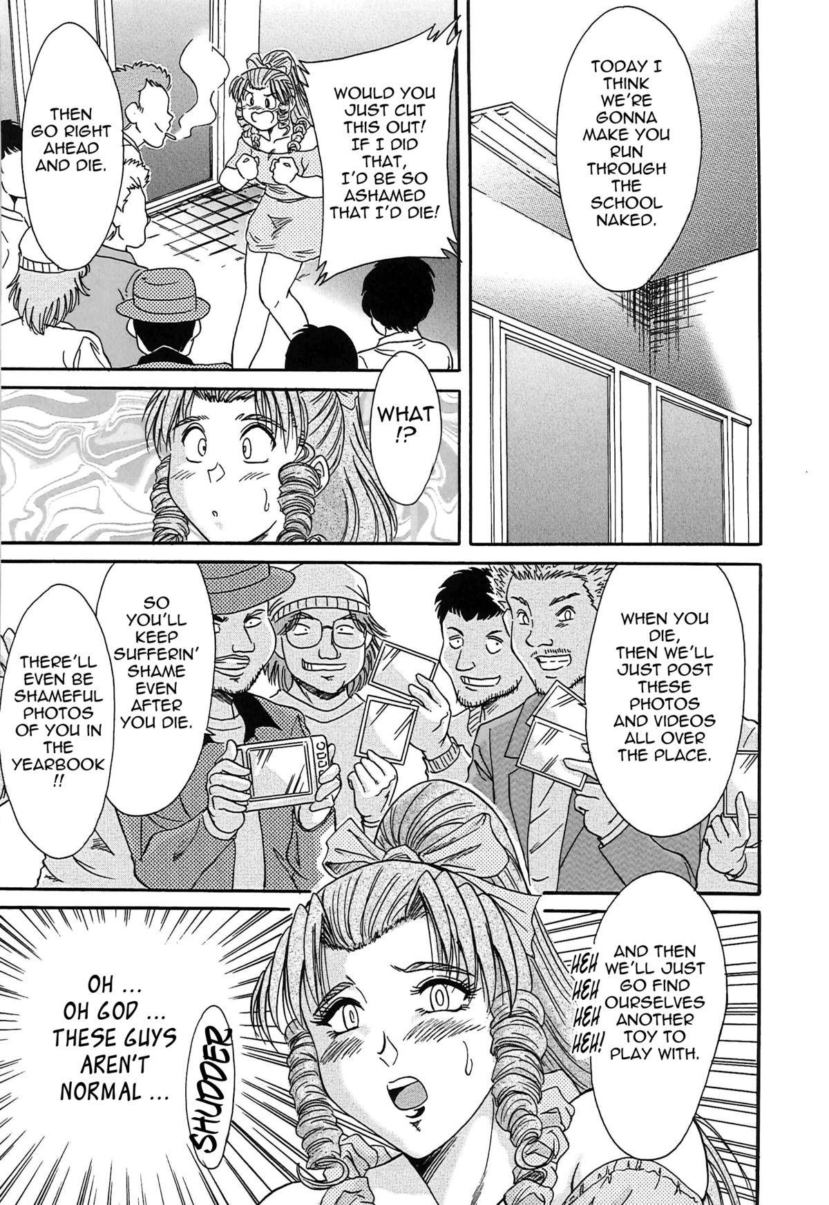 Page 143