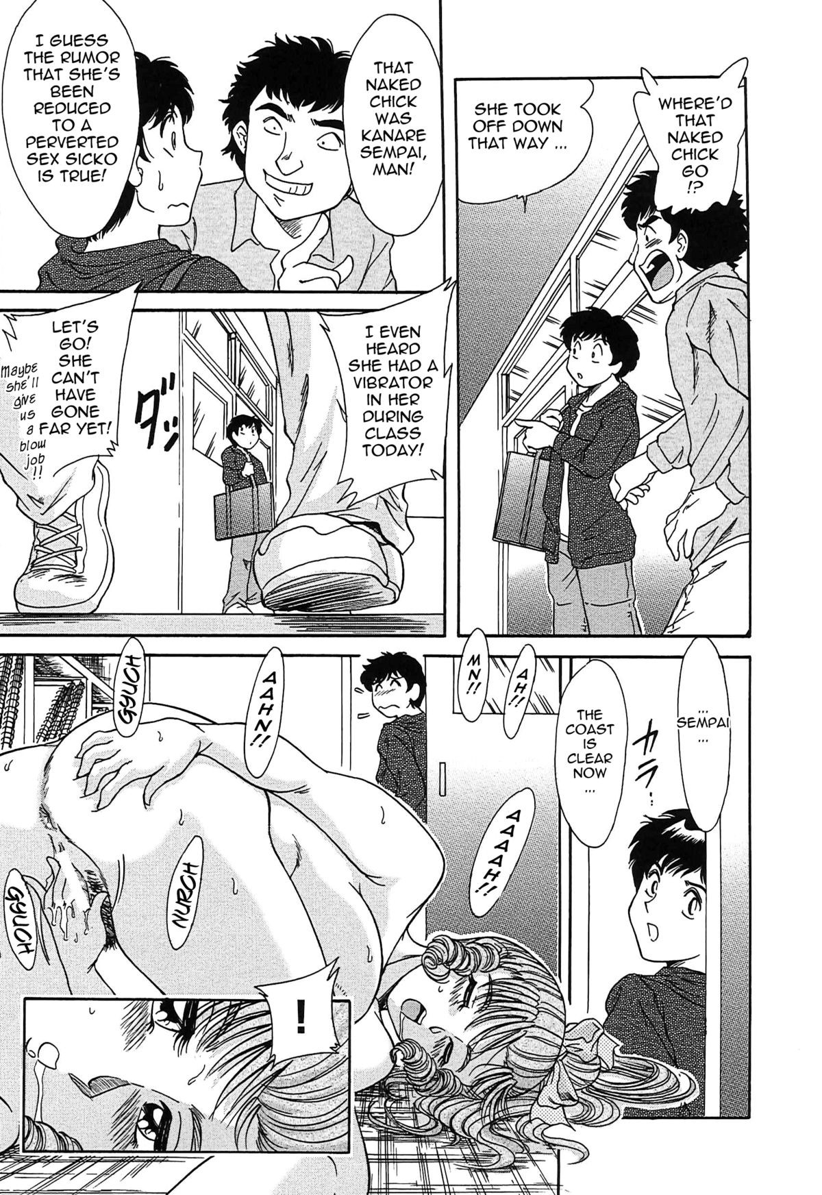 Page 147