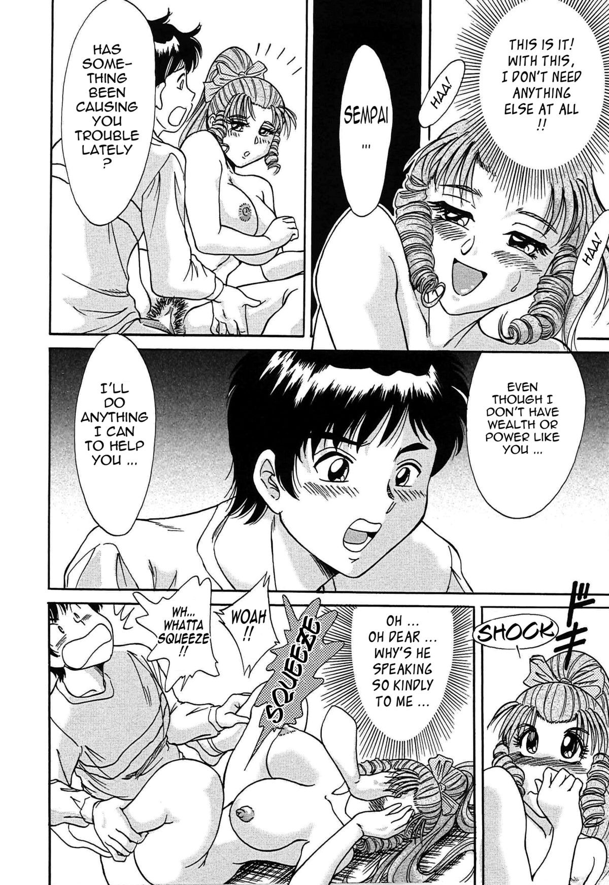 Page 152