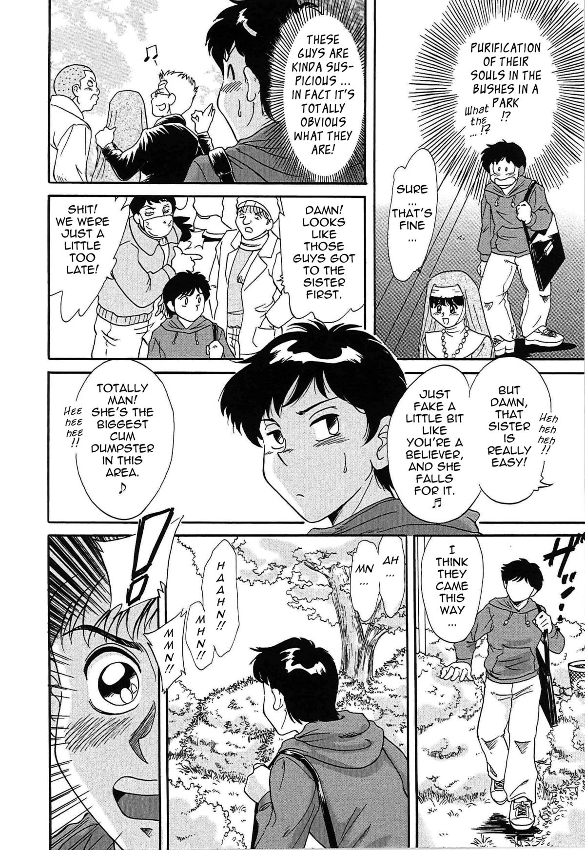 Page 160