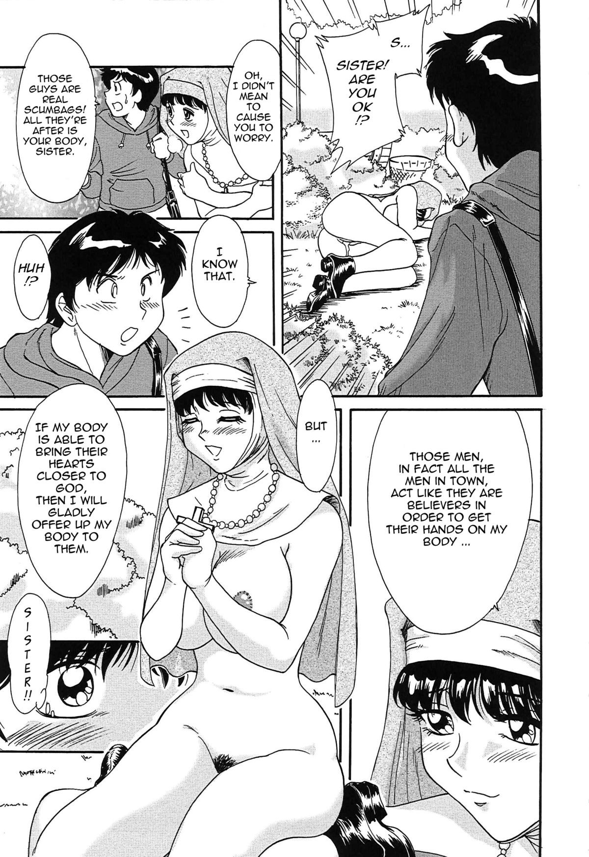 Page 163
