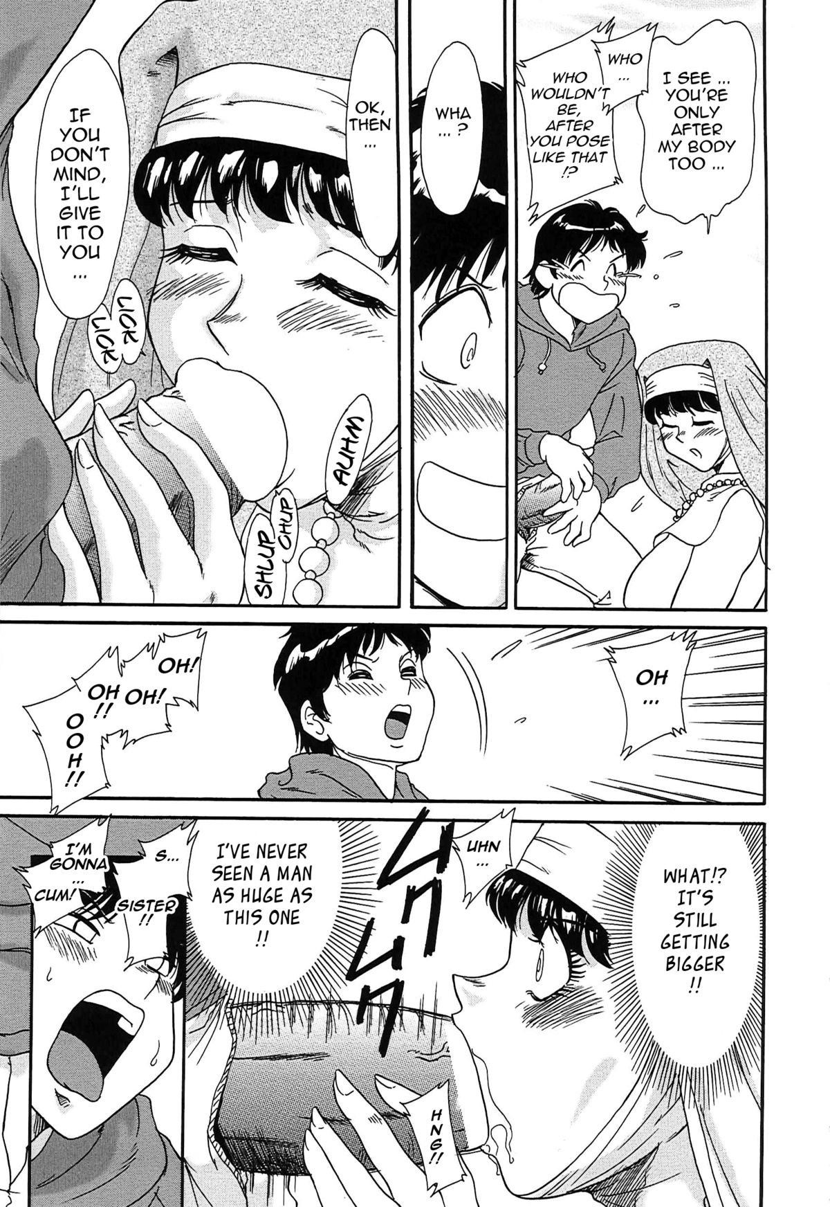Page 165