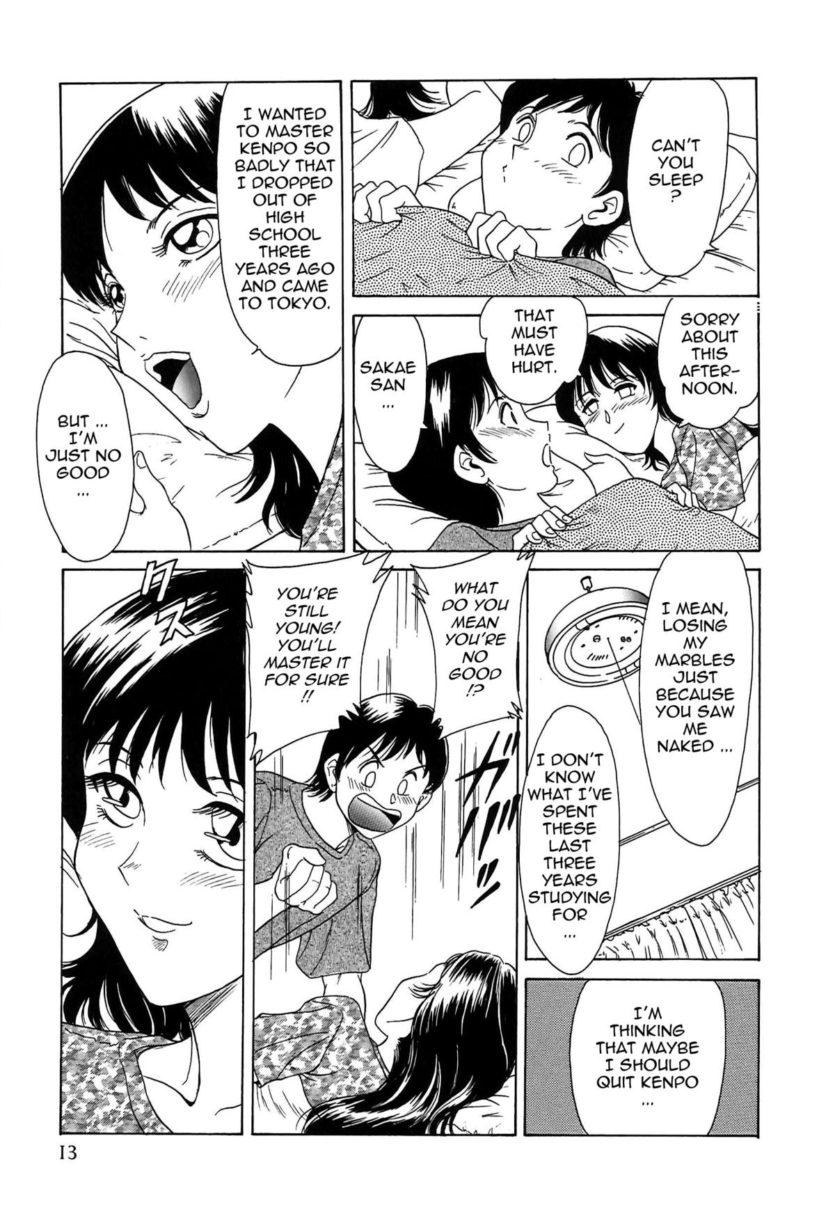 Page 21