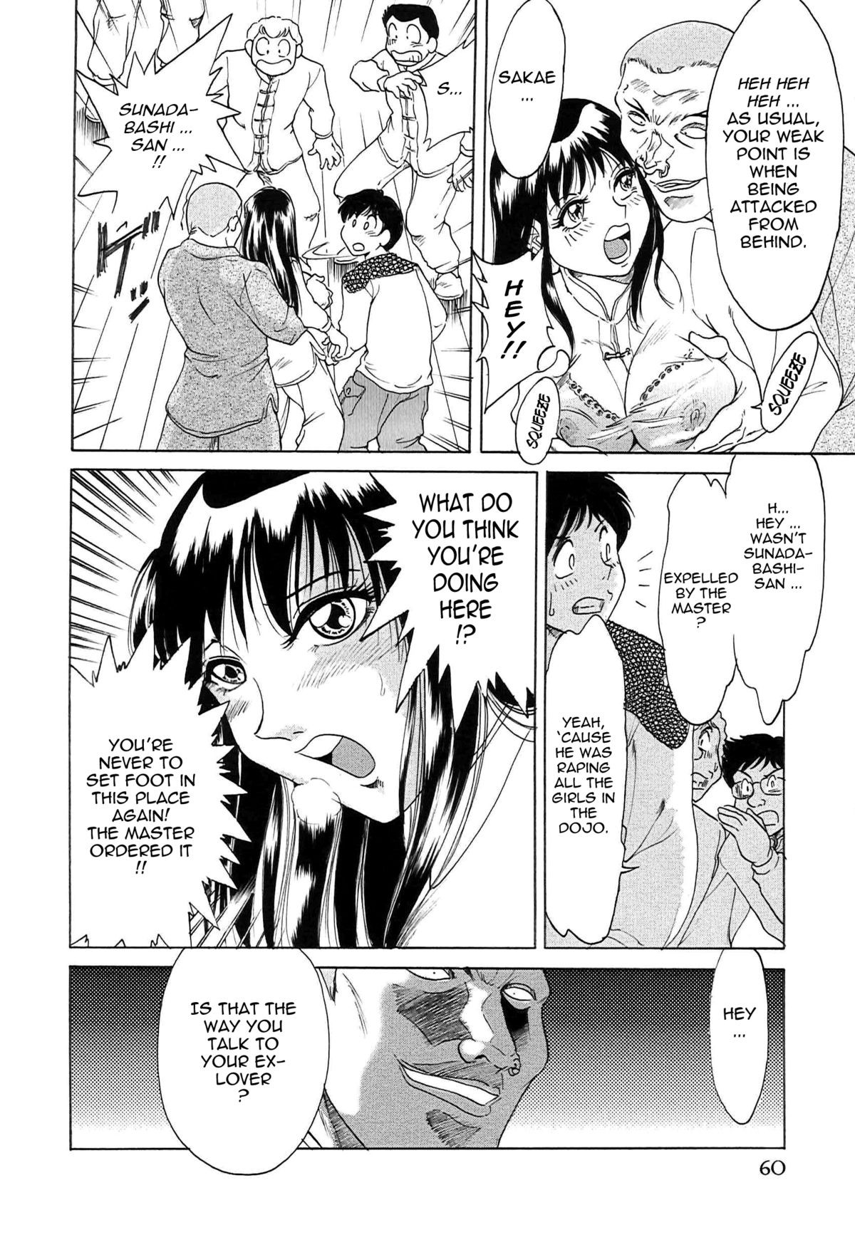 Page 68