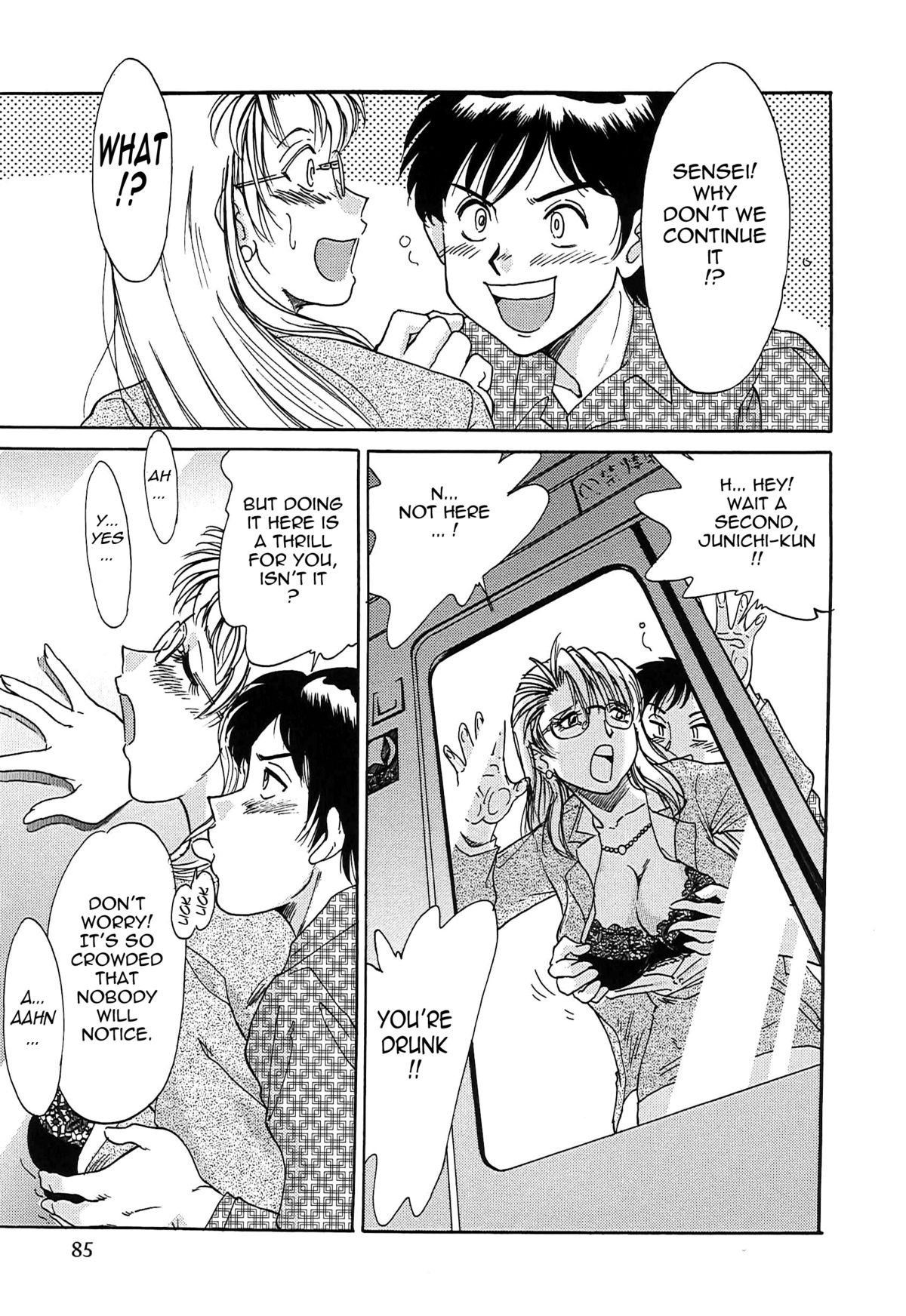 Page 93