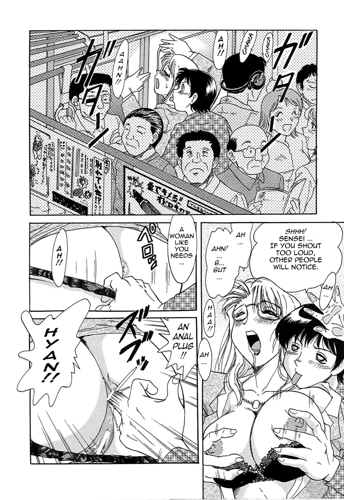 Page 94