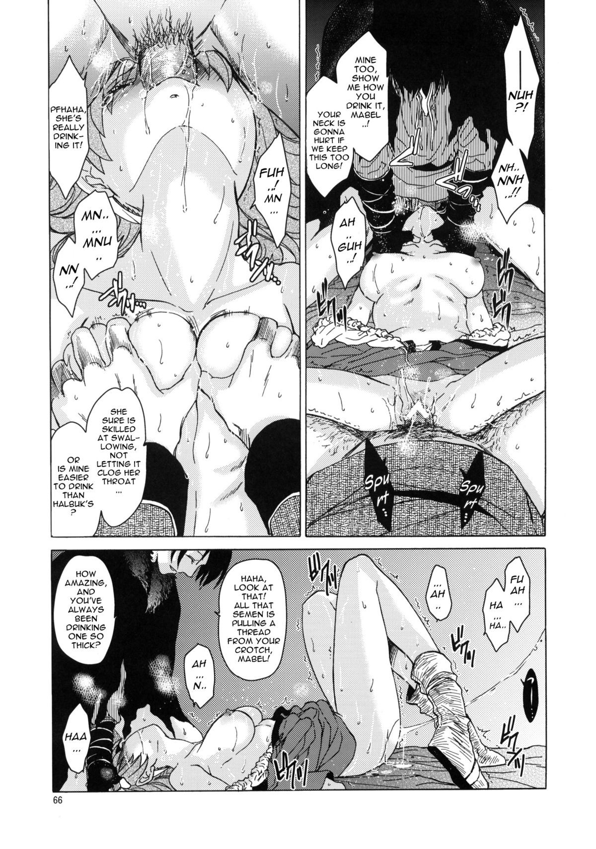 Page 64