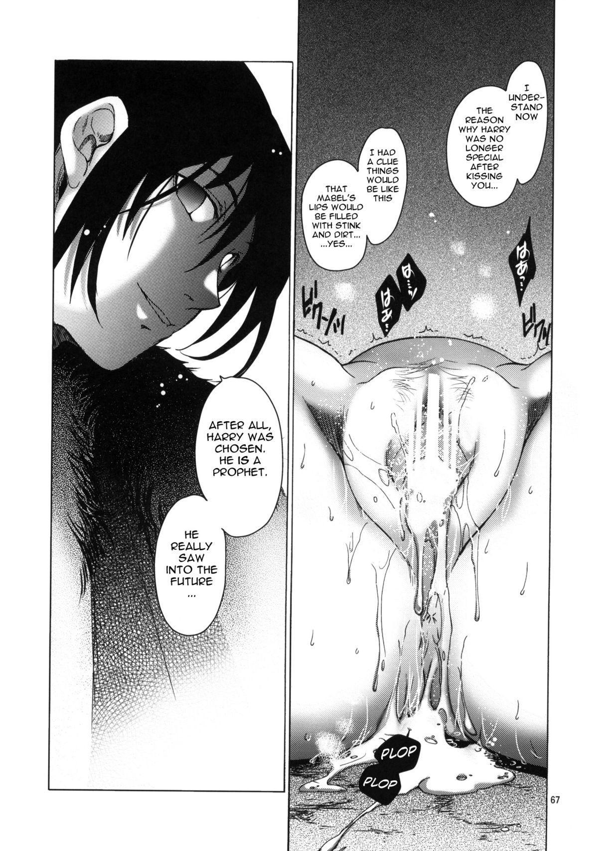 Page 65