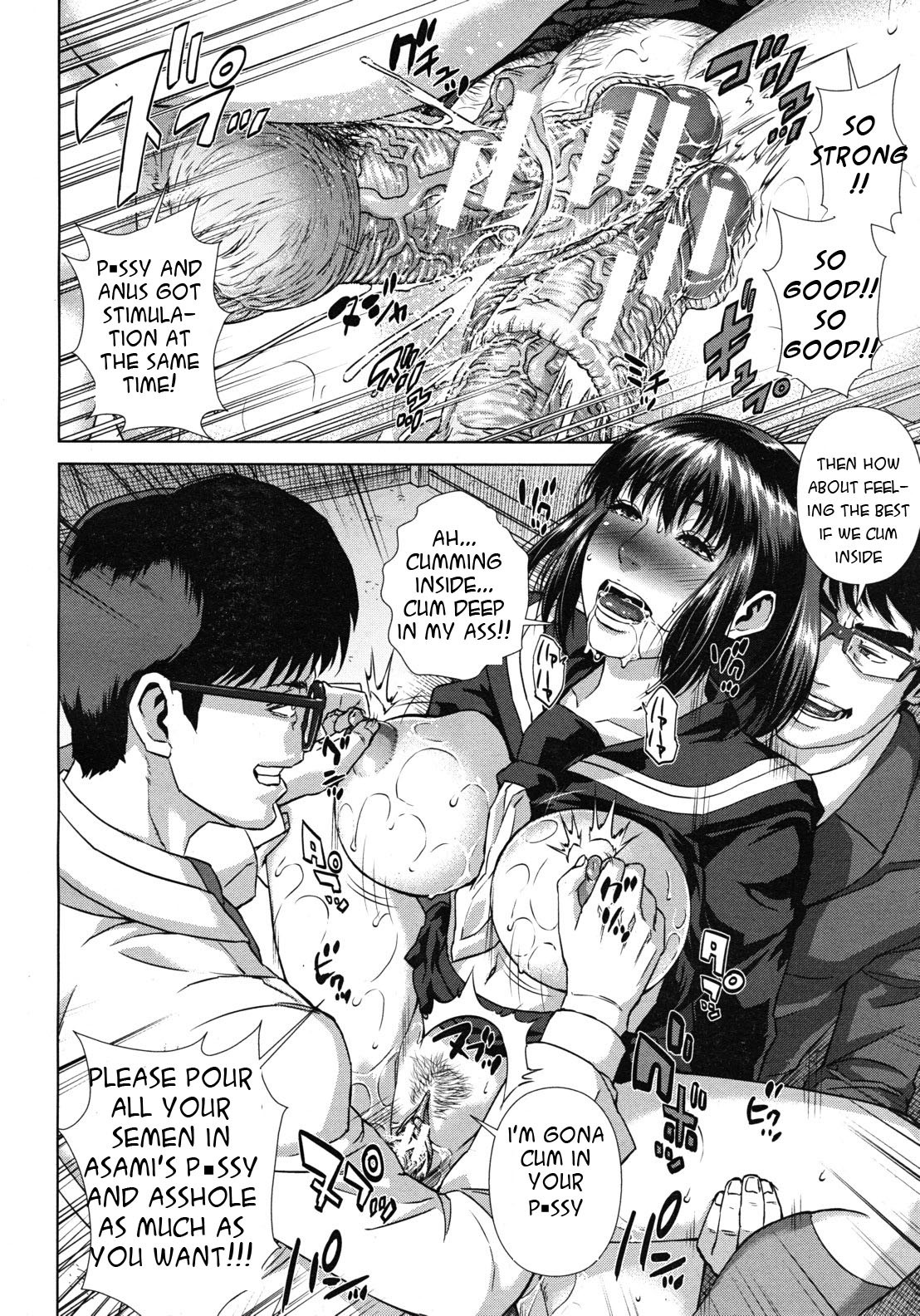 Page 108