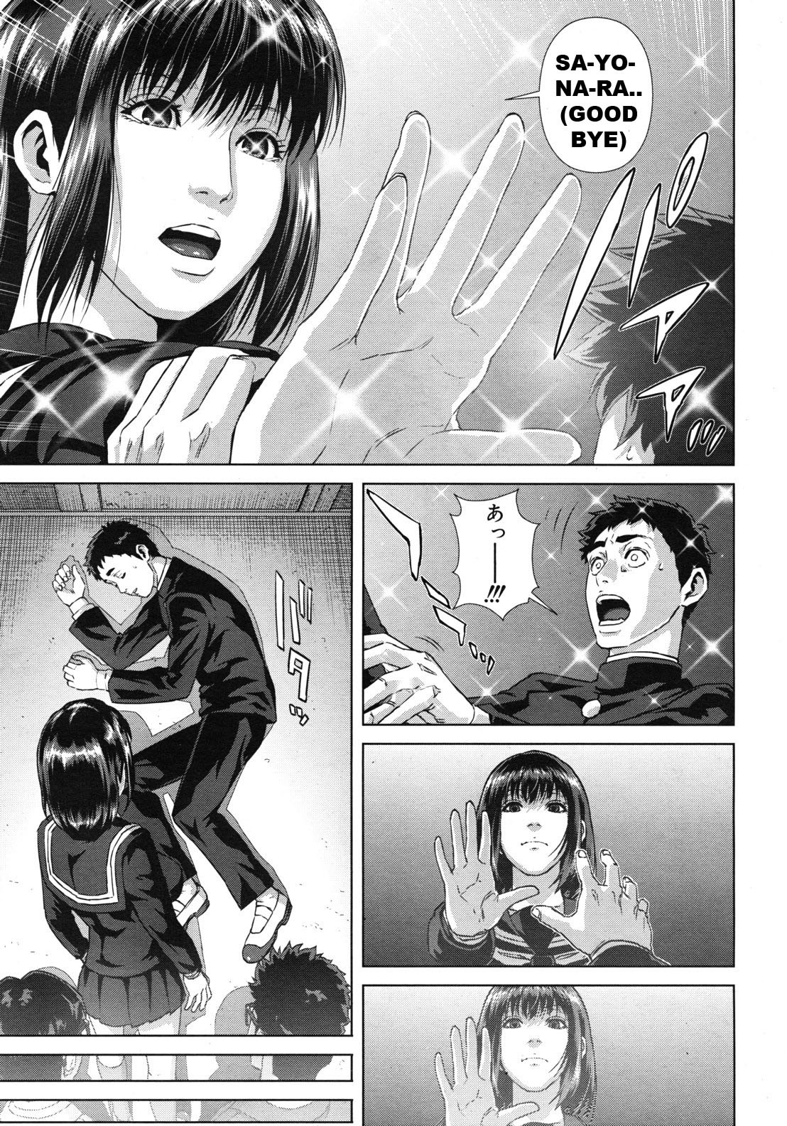 Page 115