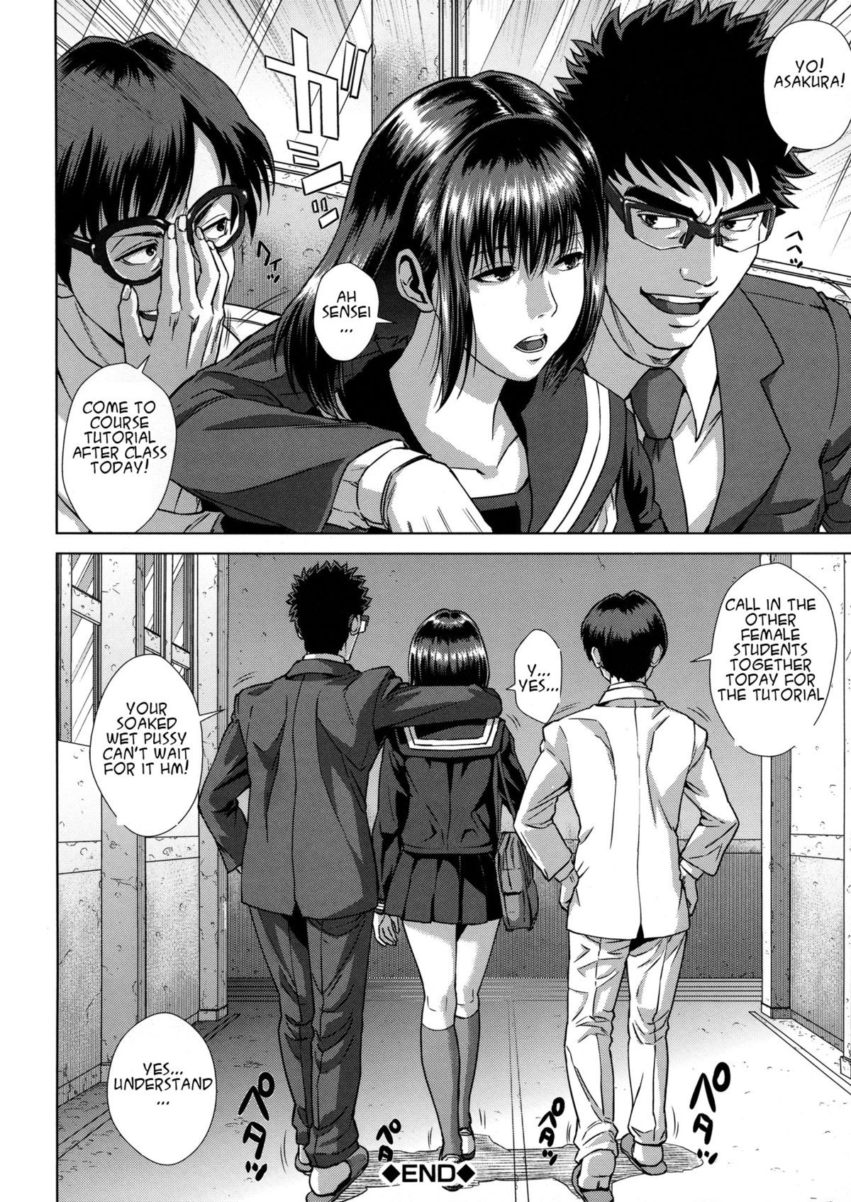 Page 118