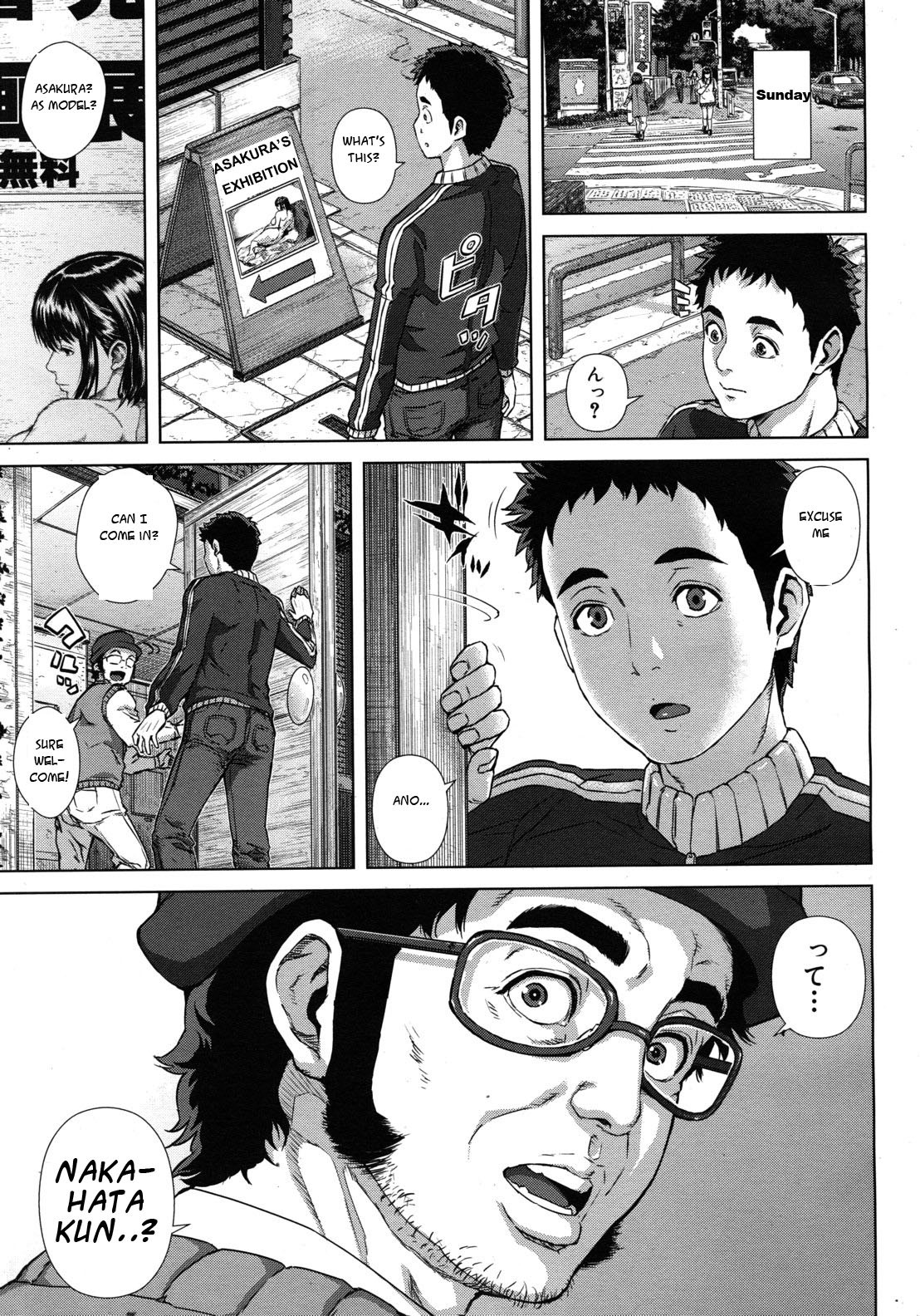 Page 125