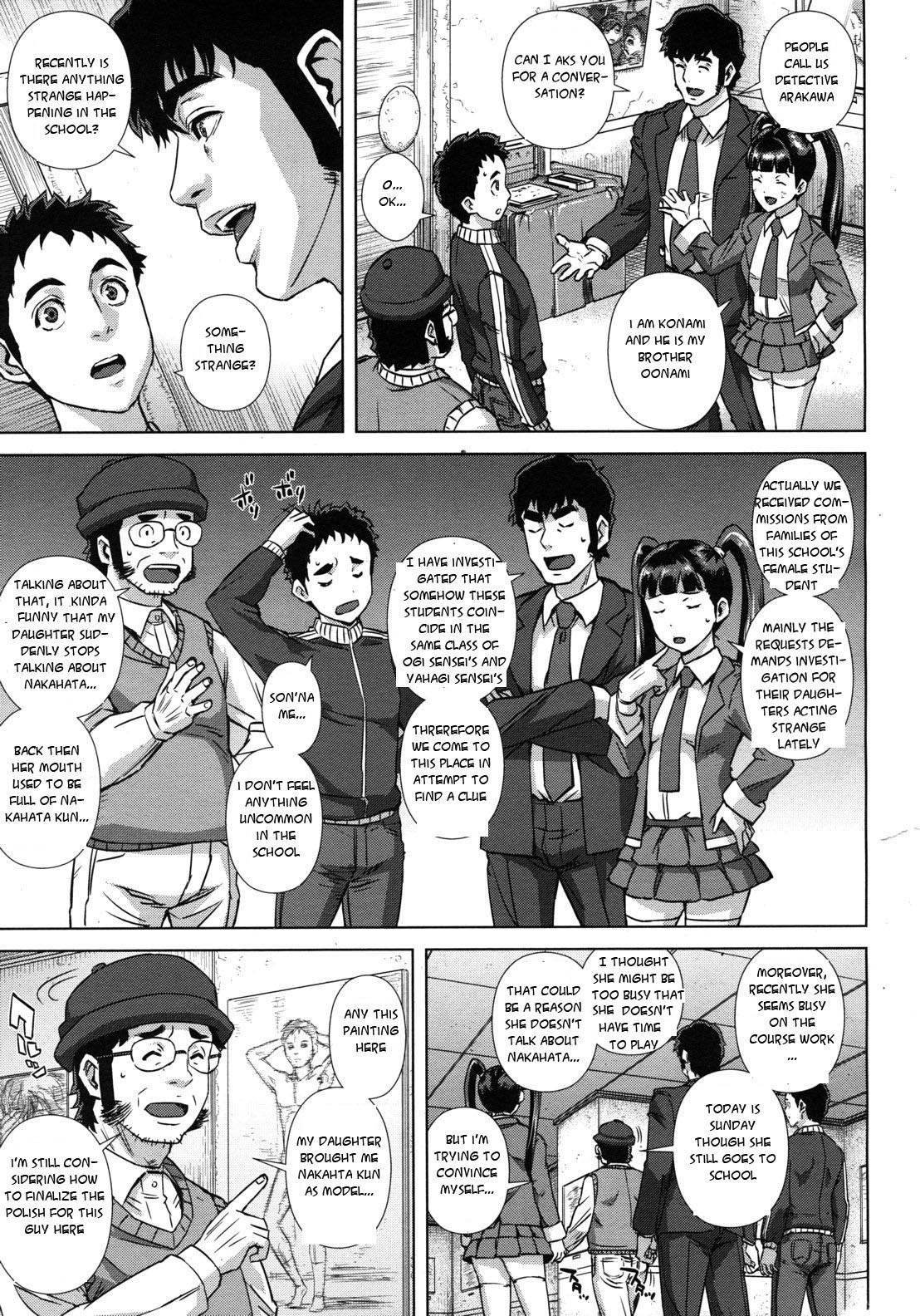 Page 127