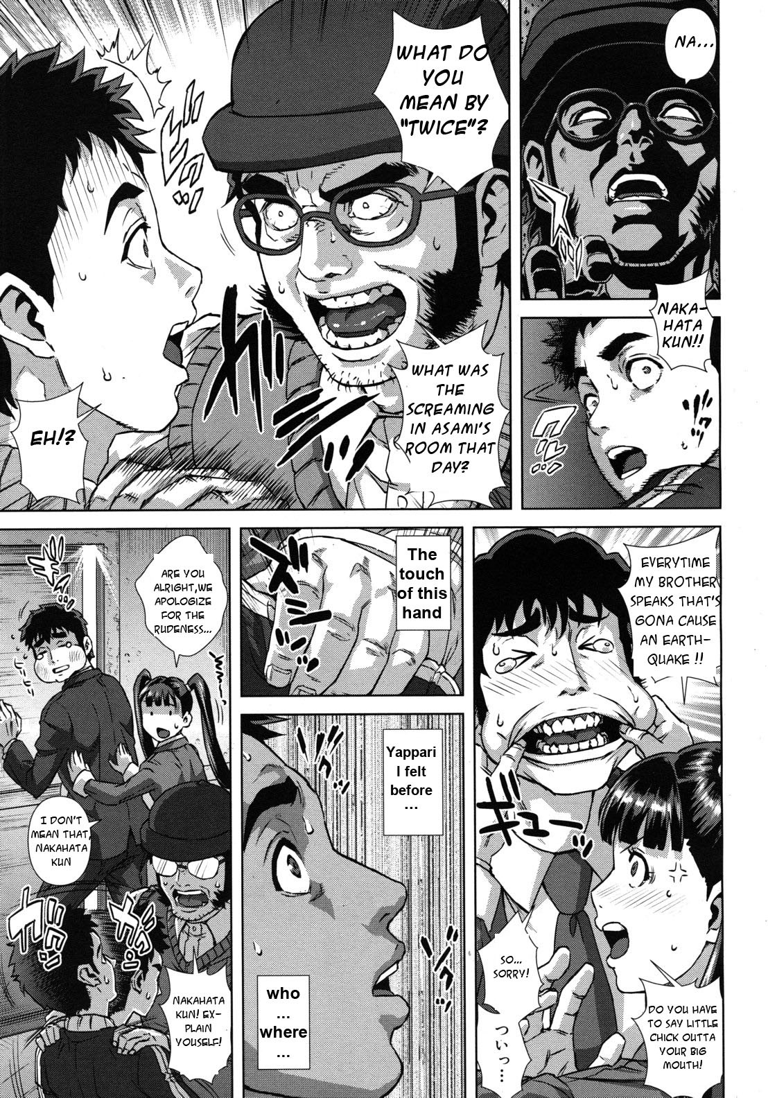 Page 129