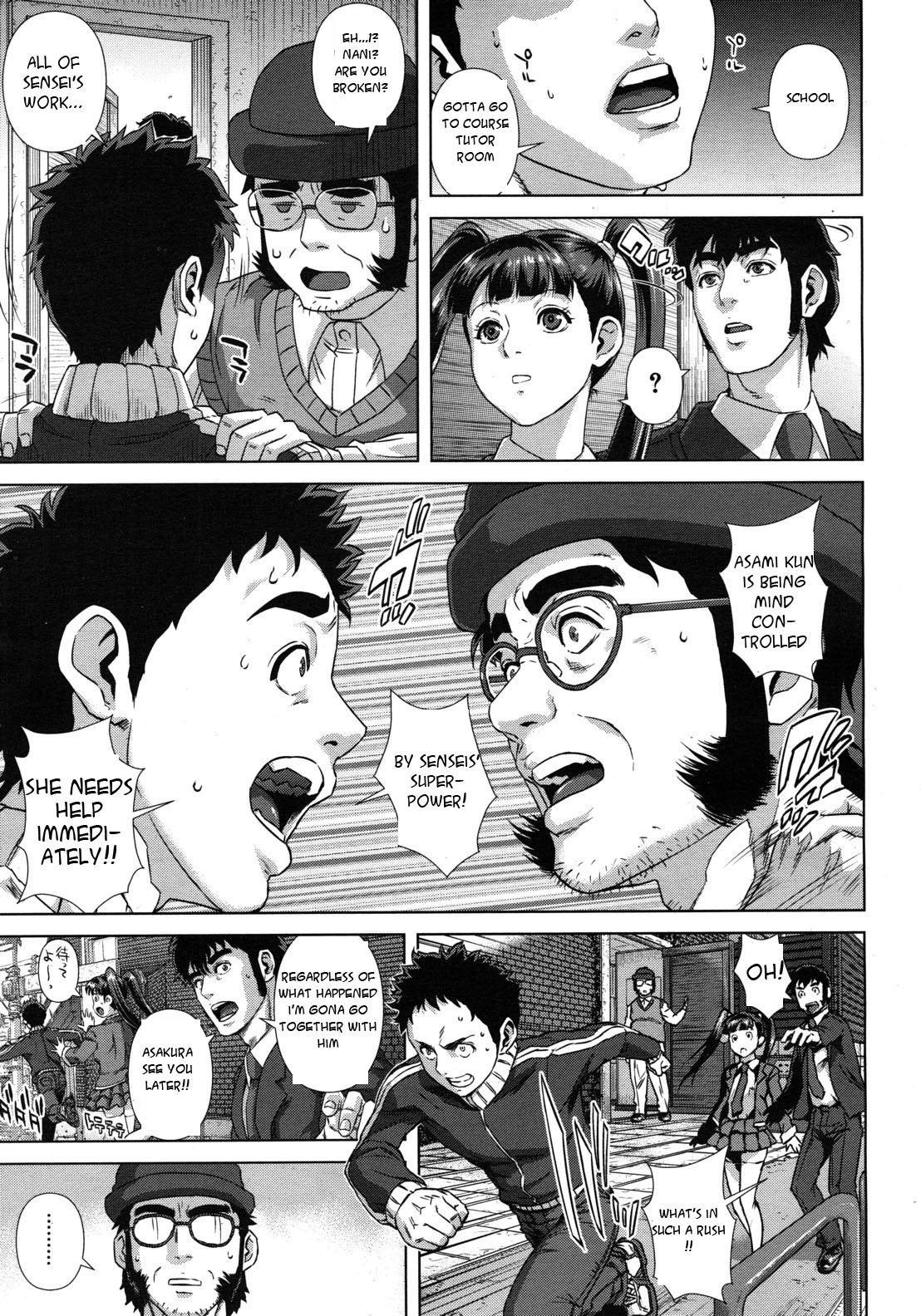 Page 131