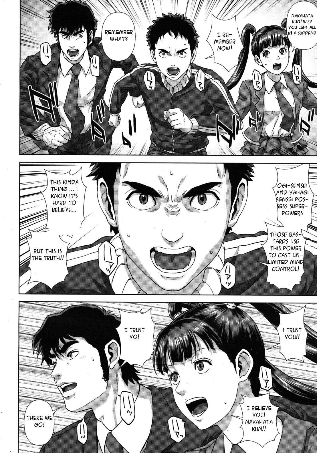 Page 132